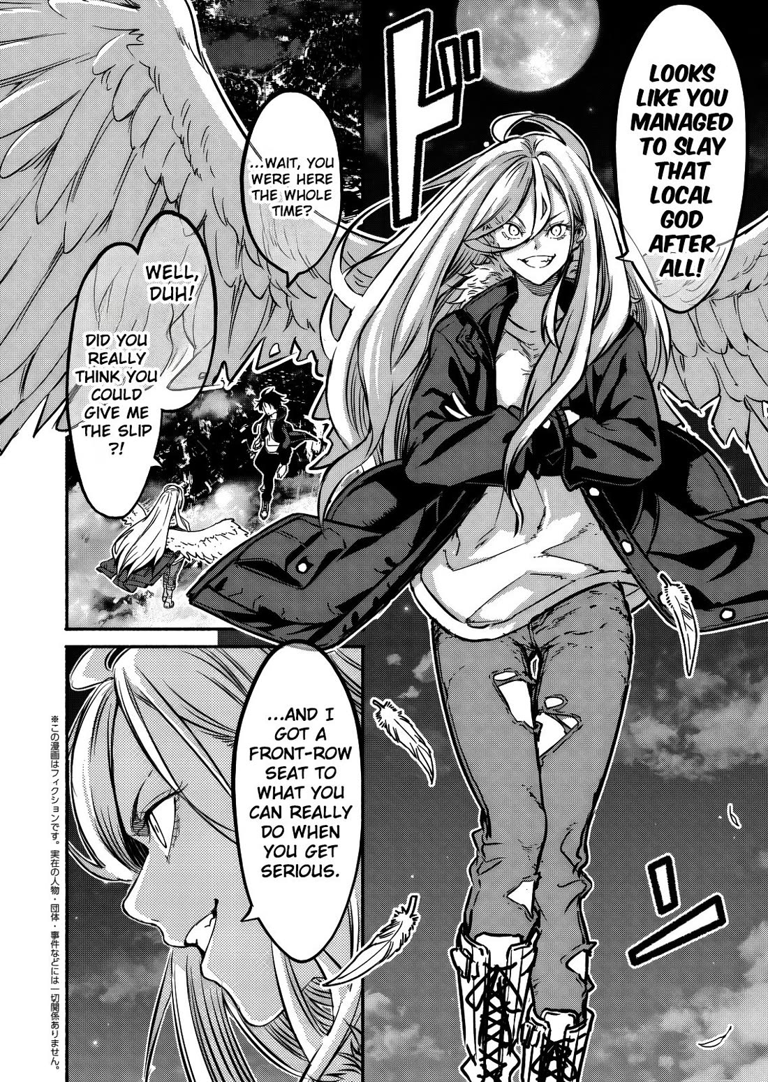 Returned from Another World, Earth Turned Out to Be Quite the Fantasy Too. Also, Losing Heroines, Stop Looking This Way Chapter 15 page 13 - Chapter 15: Can We Finally Catch a Breather?