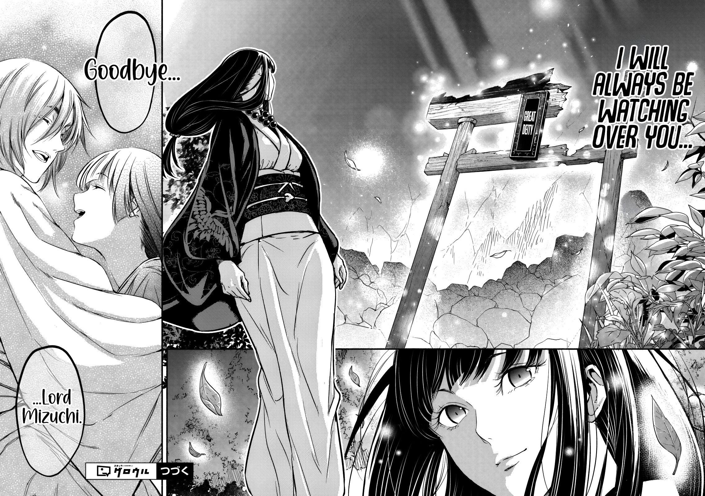 Returned from Another World, Earth Turned Out to Be Quite the Fantasy Too. Also, Losing Heroines, Stop Looking This Way Chapter 15 page 25 - Chapter 15: Can We Finally Catch a Breather?
