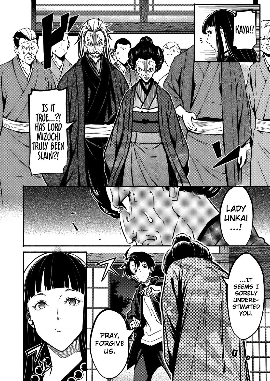 Returned from Another World, Earth Turned Out to Be Quite the Fantasy Too. Also, Losing Heroines, Stop Looking This Way Chapter 15 page 5 - Chapter 15: Can We Finally Catch a Breather?