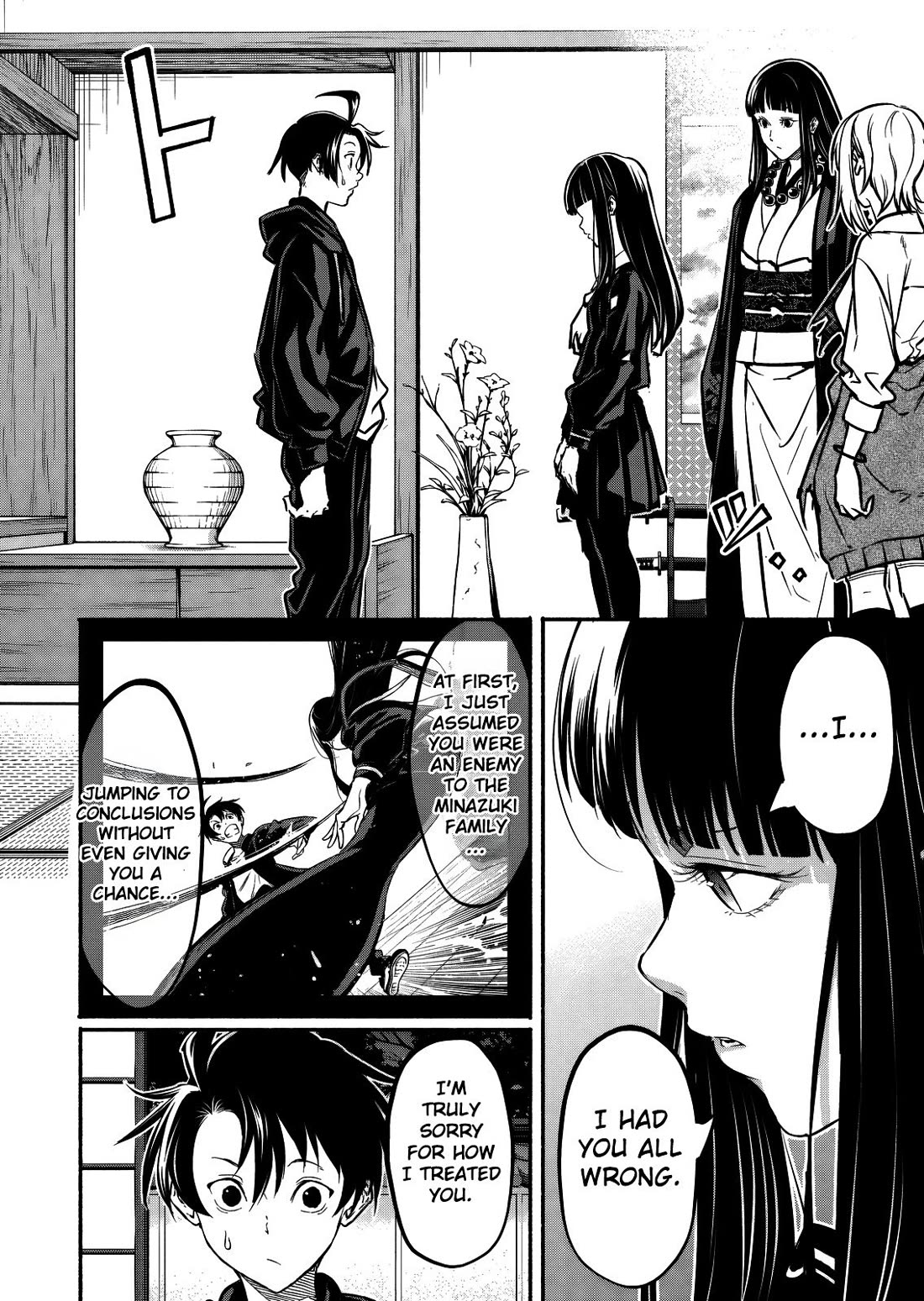 Returned from Another World, Earth Turned Out to Be Quite the Fantasy Too. Also, Losing Heroines, Stop Looking This Way Chapter 15 page 7 - Chapter 15: Can We Finally Catch a Breather?