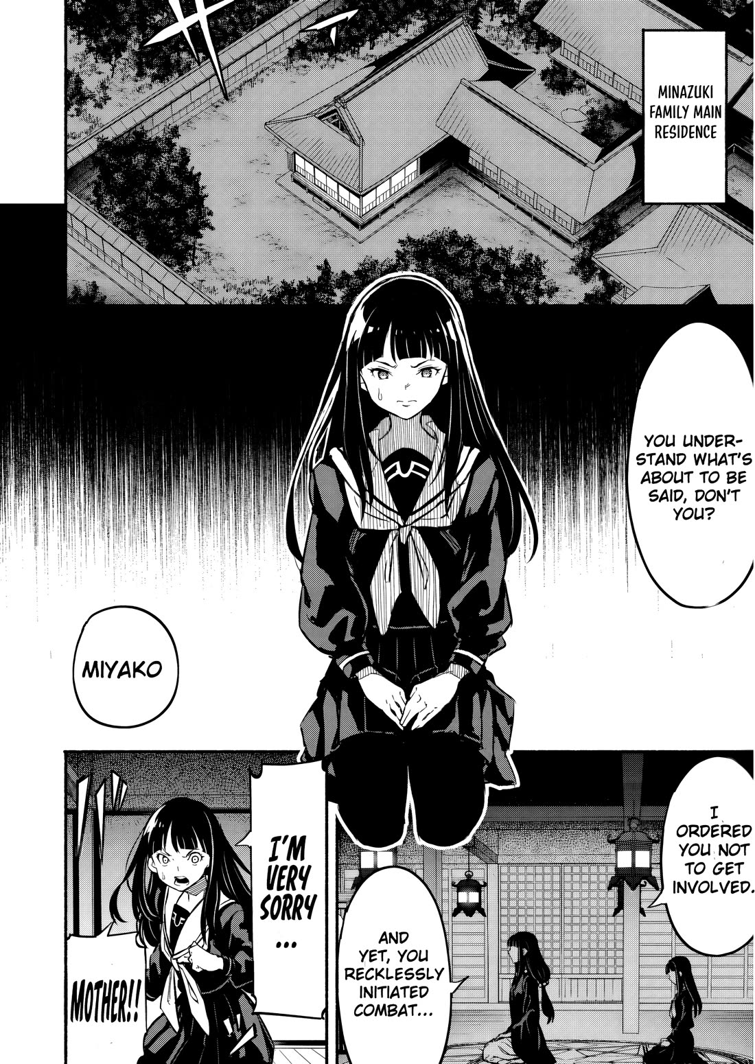 Returned from Another World, Earth Turned Out to Be Quite the Fantasy Too. Also, Losing Heroines, Stop Looking This Way Chapter 2 page 19 - Chapter 2