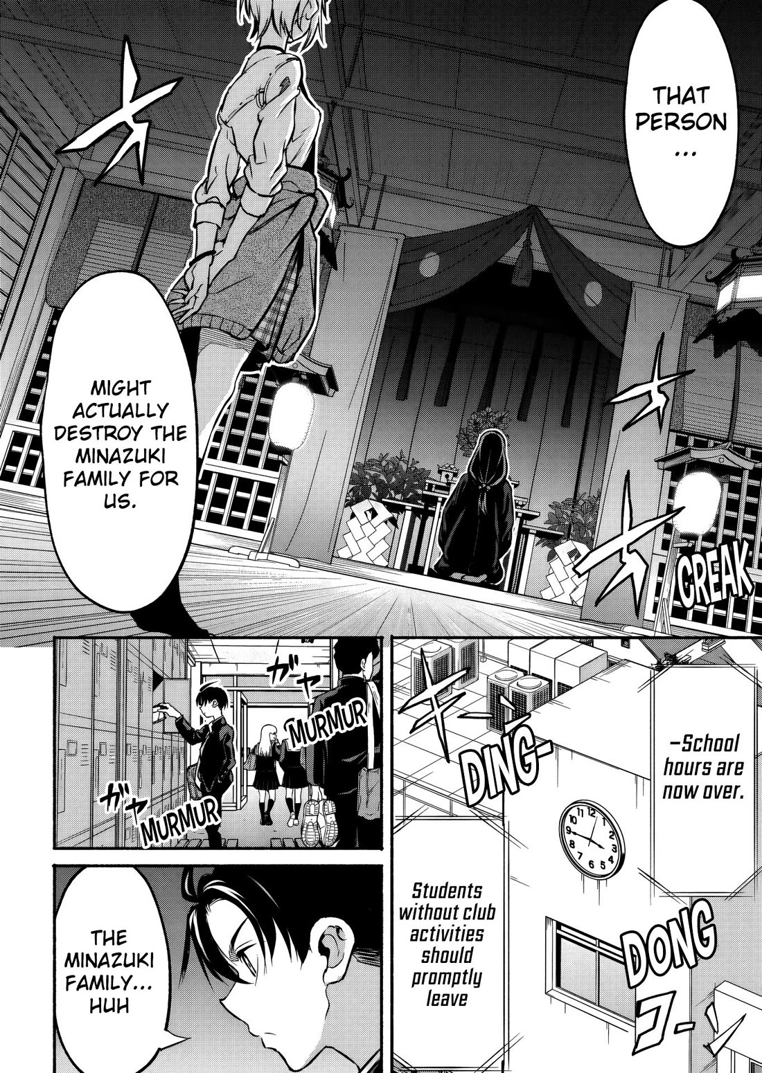 Returned from Another World, Earth Turned Out to Be Quite the Fantasy Too. Also, Losing Heroines, Stop Looking This Way Chapter 3 page 13 - Chapter 3