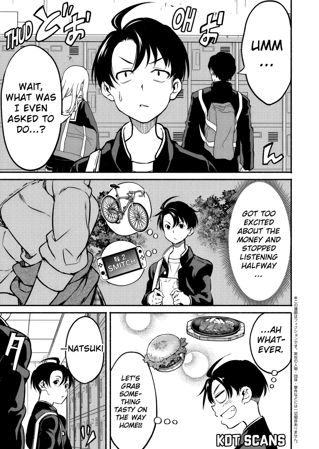 Returned from Another World, Earth Turned Out to Be Quite the Fantasy Too. Also, Losing Heroines, Stop Looking This Way Chapter 3 page 14 - Chapter 3