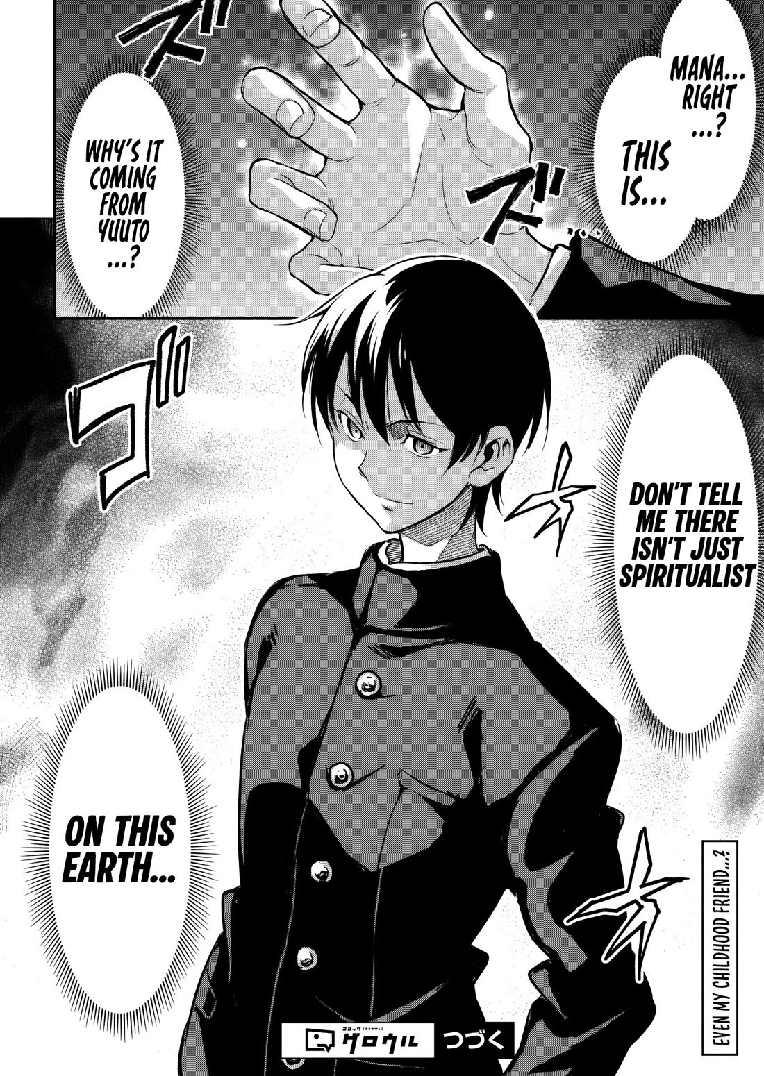 Returned from Another World, Earth Turned Out to Be Quite the Fantasy Too. Also, Losing Heroines, Stop Looking This Way Chapter 3 page 23 - Chapter 3