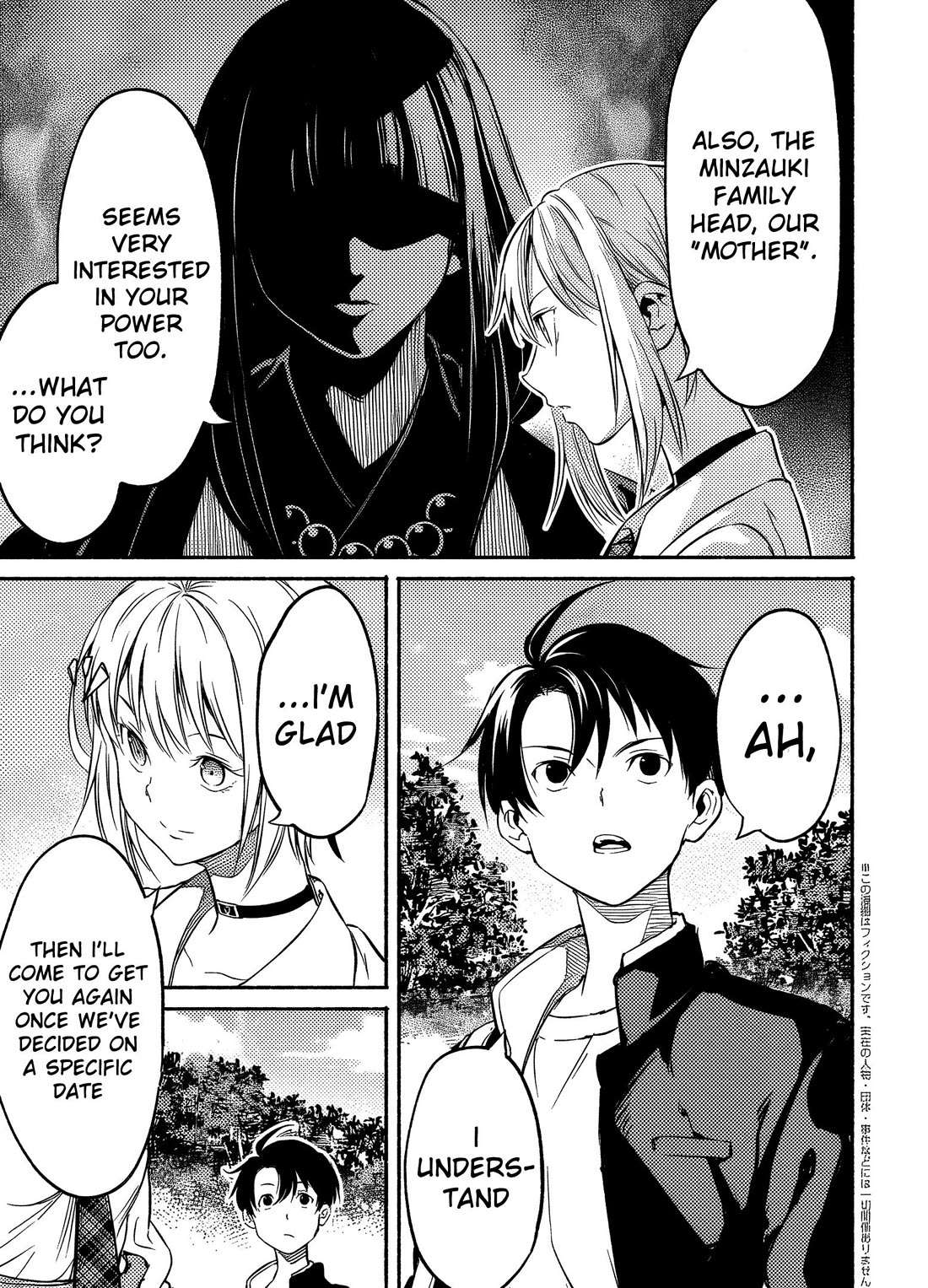 Returned from Another World, Earth Turned Out to Be Quite the Fantasy Too. Also, Losing Heroines, Stop Looking This Way Chapter 3 page 8 - Chapter 3
