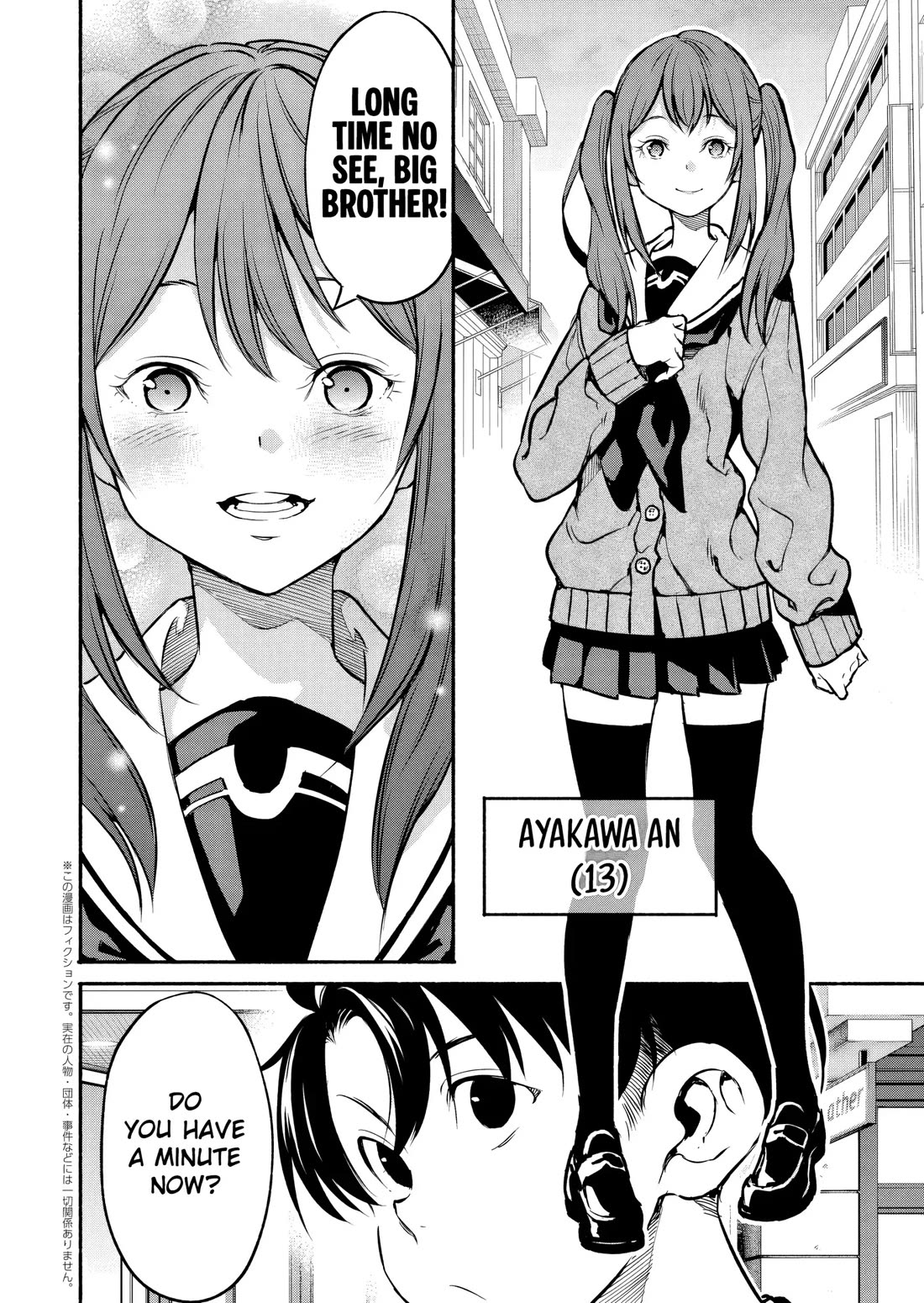 Returned from Another World, Earth Turned Out to Be Quite the Fantasy Too. Also, Losing Heroines, Stop Looking This Way Chapter 4 page 3 - Chapter 4