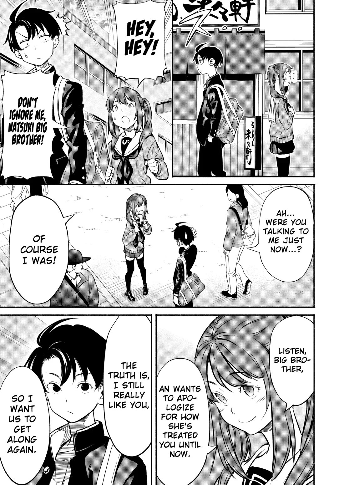 Returned from Another World, Earth Turned Out to Be Quite the Fantasy Too. Also, Losing Heroines, Stop Looking This Way Chapter 4 page 4 - Chapter 4