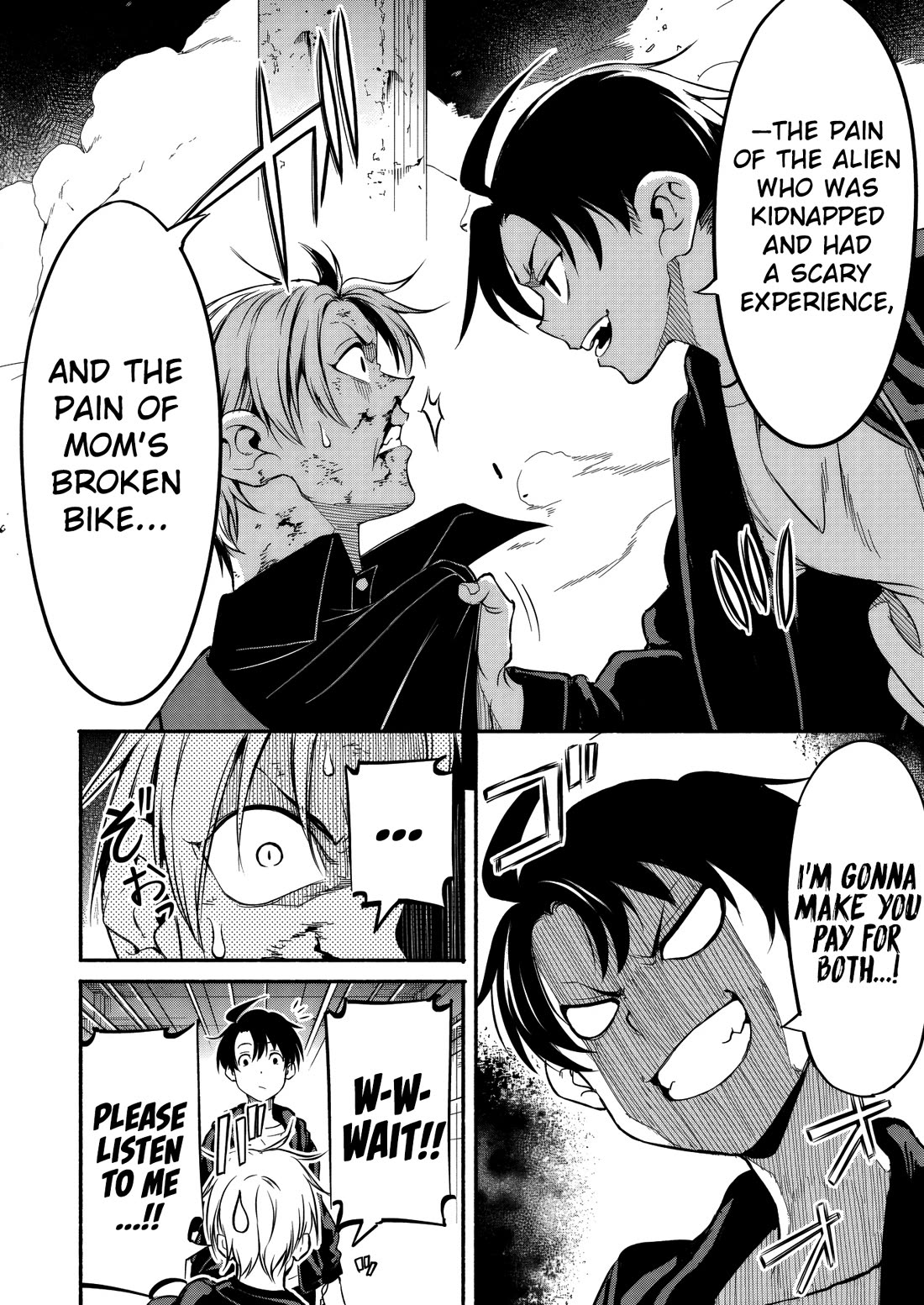Returned from Another World, Earth Turned Out to Be Quite the Fantasy Too. Also, Losing Heroines, Stop Looking This Way Chapter 5 page 33 - Chapter 5