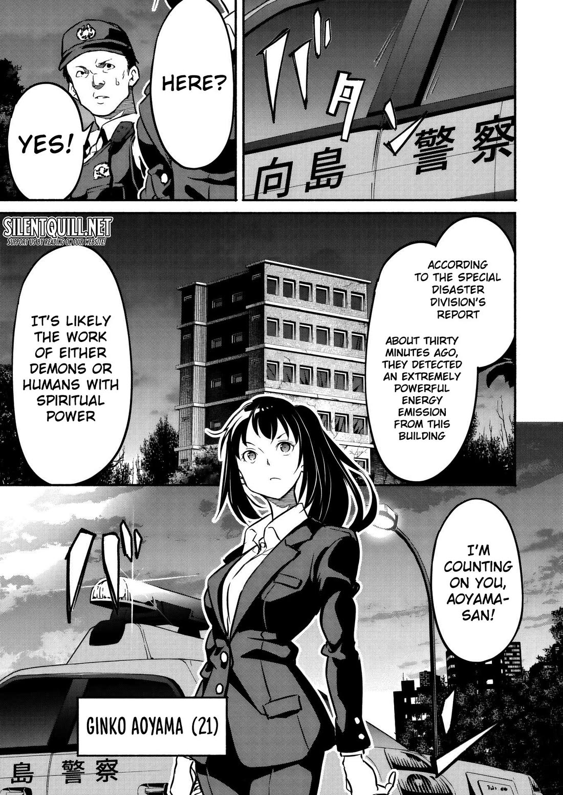 Returned from Another World, Earth Turned Out to Be Quite the Fantasy Too. Also, Losing Heroines, Stop Looking This Way Chapter 6 page 22 - Chapter 6