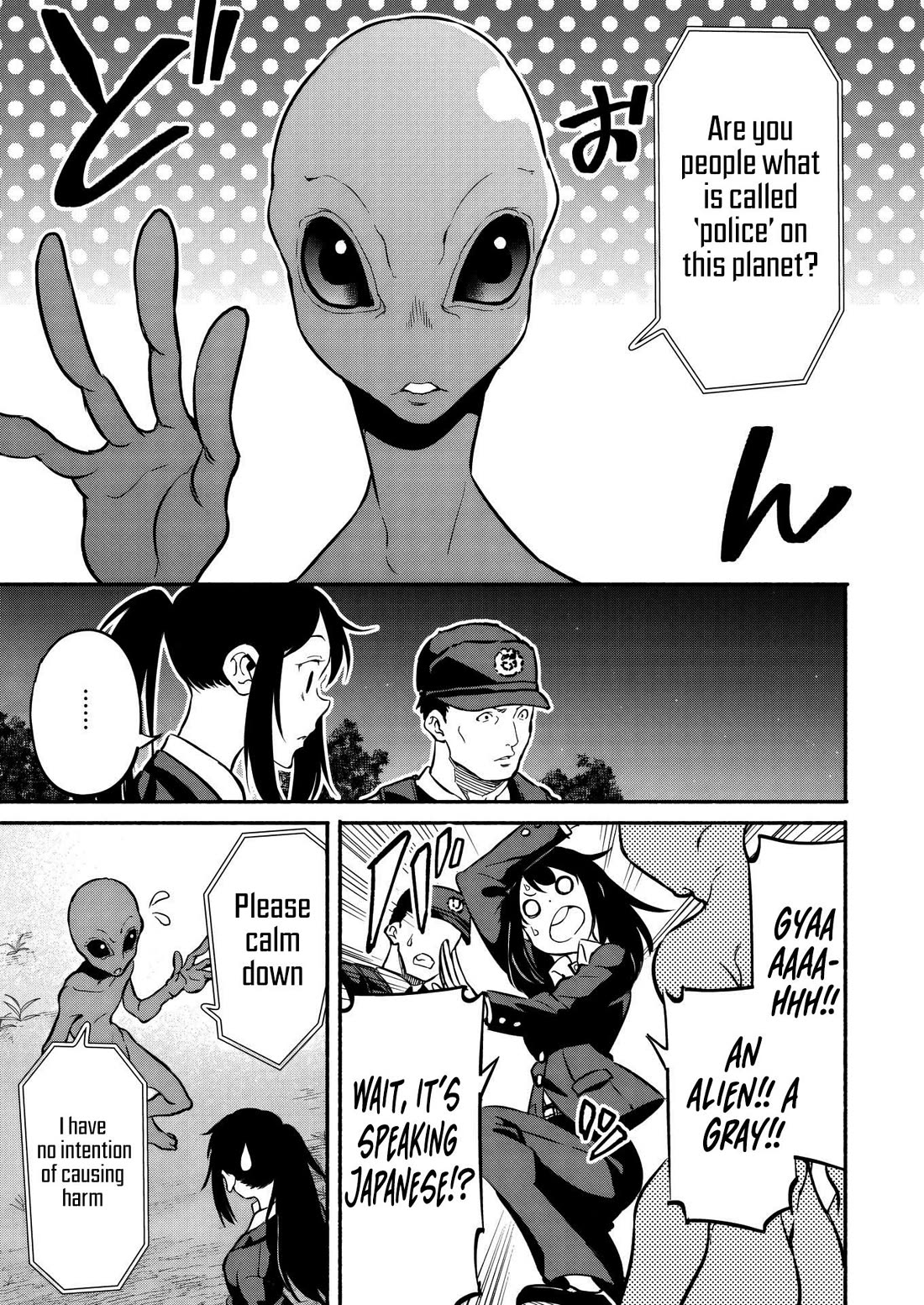 Returned from Another World, Earth Turned Out to Be Quite the Fantasy Too. Also, Losing Heroines, Stop Looking This Way Chapter 6 page 24 - Chapter 6