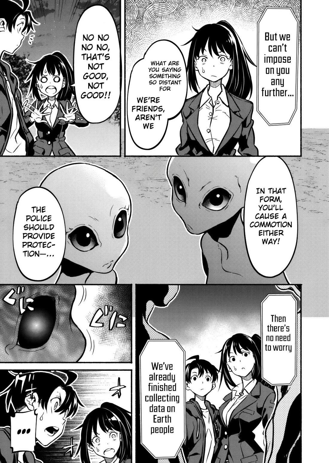 Returned from Another World, Earth Turned Out to Be Quite the Fantasy Too. Also, Losing Heroines, Stop Looking This Way Chapter 7 page 17 - Chapter 7: For Now, It's Settled, right?