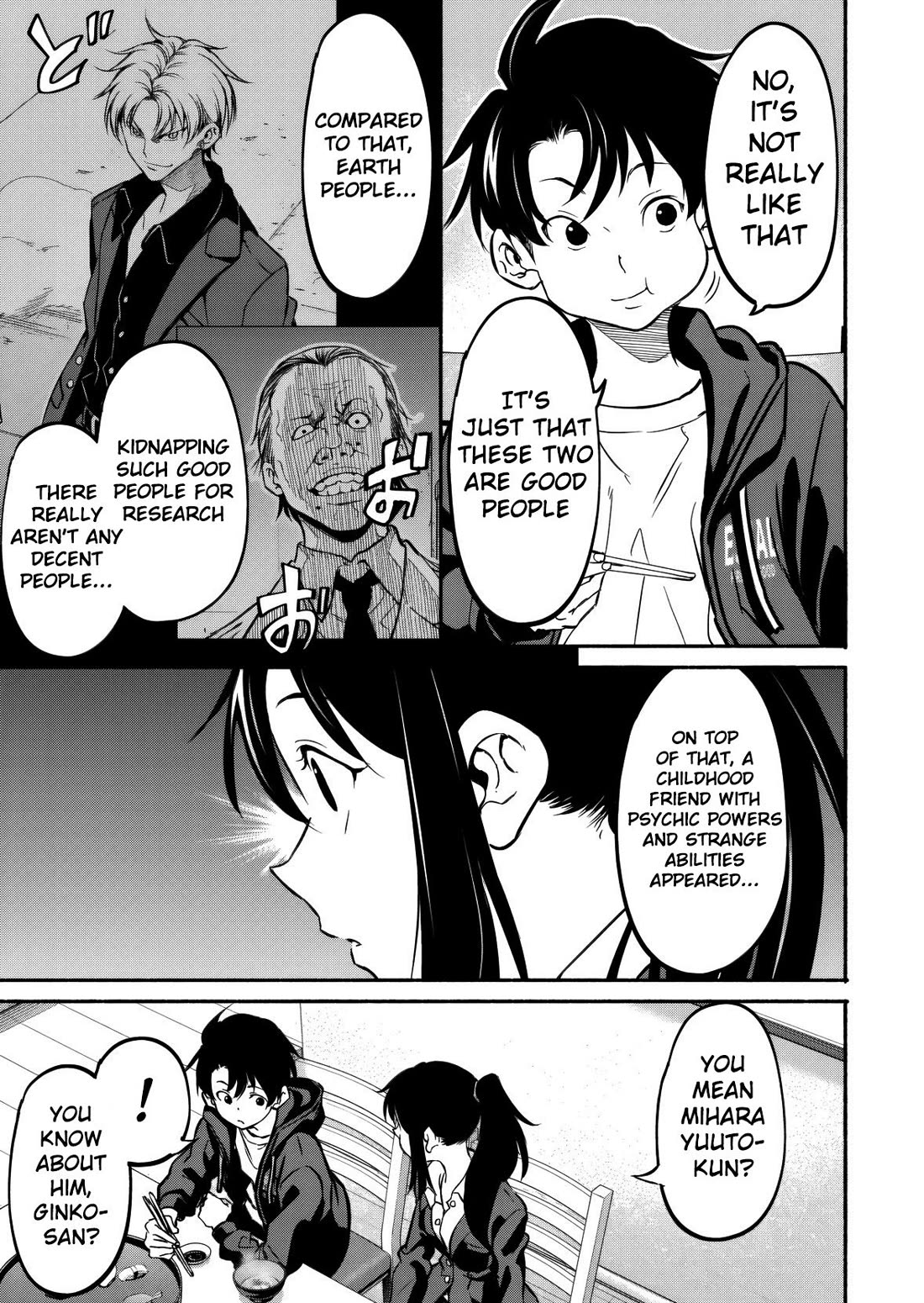 Returned from Another World, Earth Turned Out to Be Quite the Fantasy Too. Also, Losing Heroines, Stop Looking This Way Chapter 7 page 23 - Chapter 7: For Now, It's Settled, right?