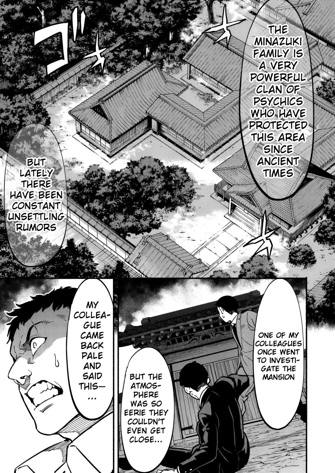 Returned from Another World, Earth Turned Out to Be Quite the Fantasy Too. Also, Losing Heroines, Stop Looking This Way Chapter 7 page 25 - Chapter 7: For Now, It's Settled, right?