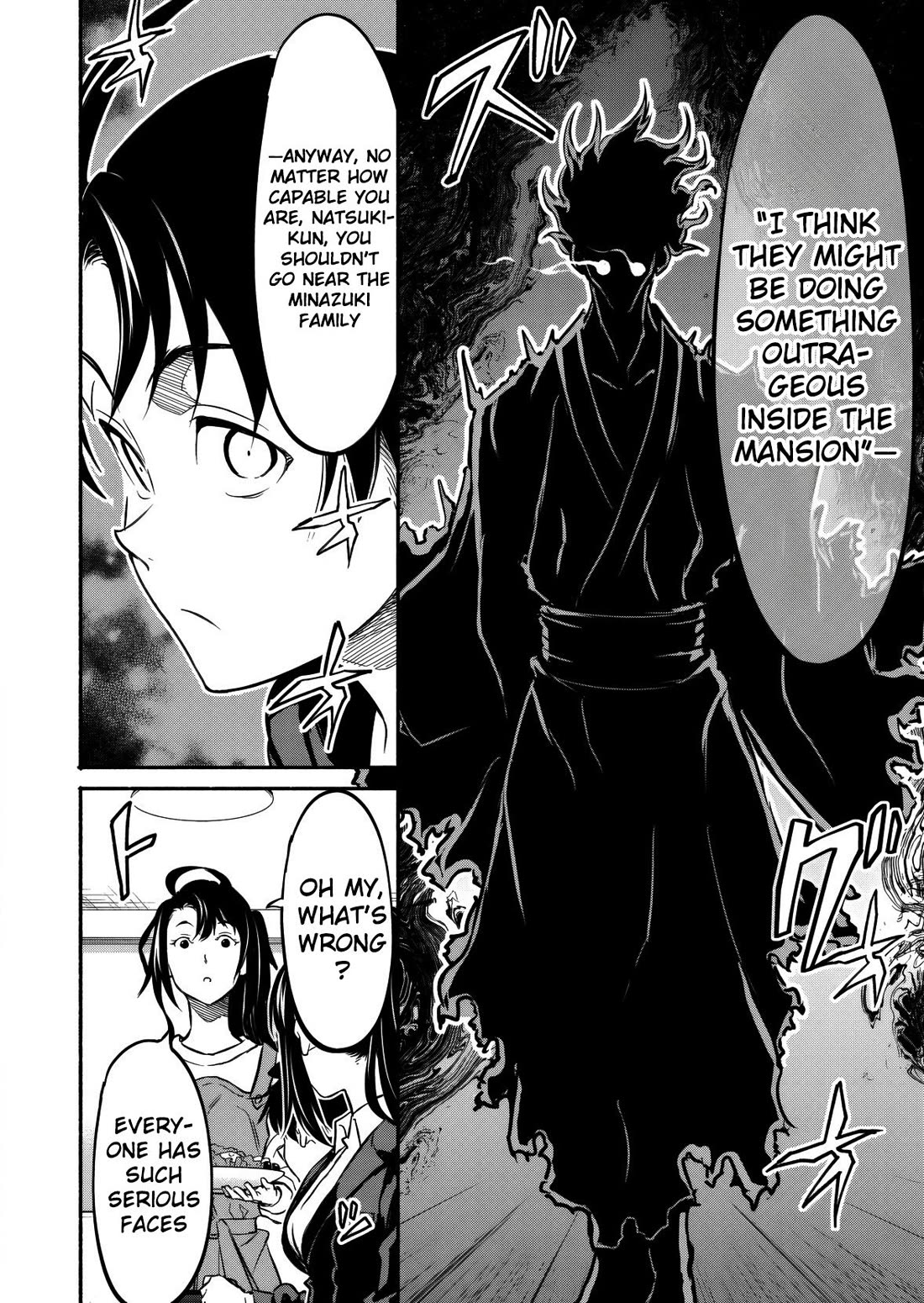 Returned from Another World, Earth Turned Out to Be Quite the Fantasy Too. Also, Losing Heroines, Stop Looking This Way Chapter 7 page 26 - Chapter 7: For Now, It's Settled, right?