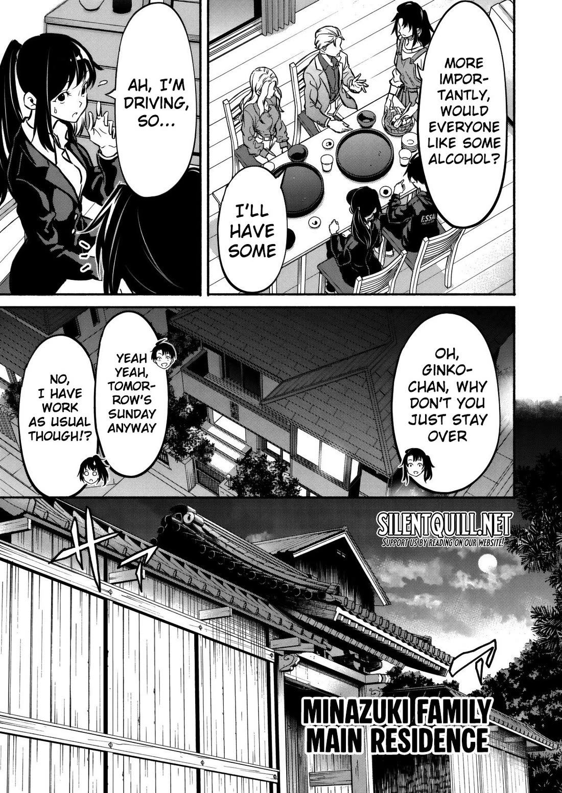 Returned from Another World, Earth Turned Out to Be Quite the Fantasy Too. Also, Losing Heroines, Stop Looking This Way Chapter 7 page 27 - Chapter 7: For Now, It's Settled, right?