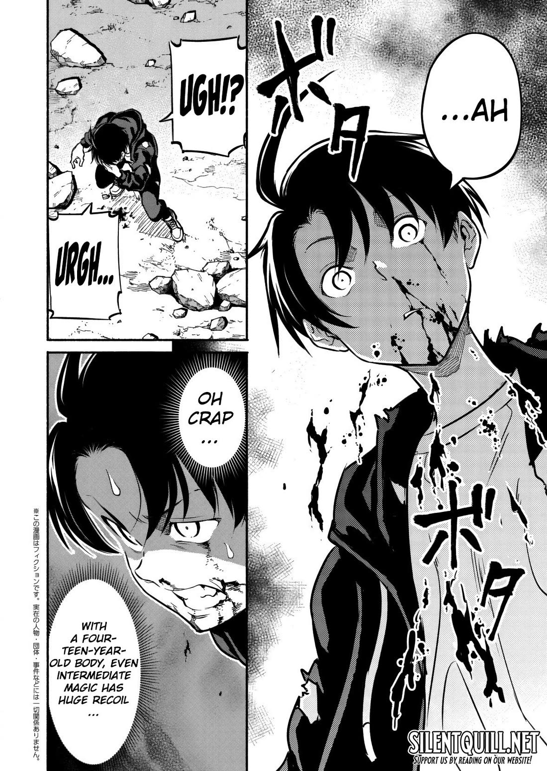 Returned from Another World, Earth Turned Out to Be Quite the Fantasy Too. Also, Losing Heroines, Stop Looking This Way Chapter 7 page 4 - Chapter 7: For Now, It's Settled, right?