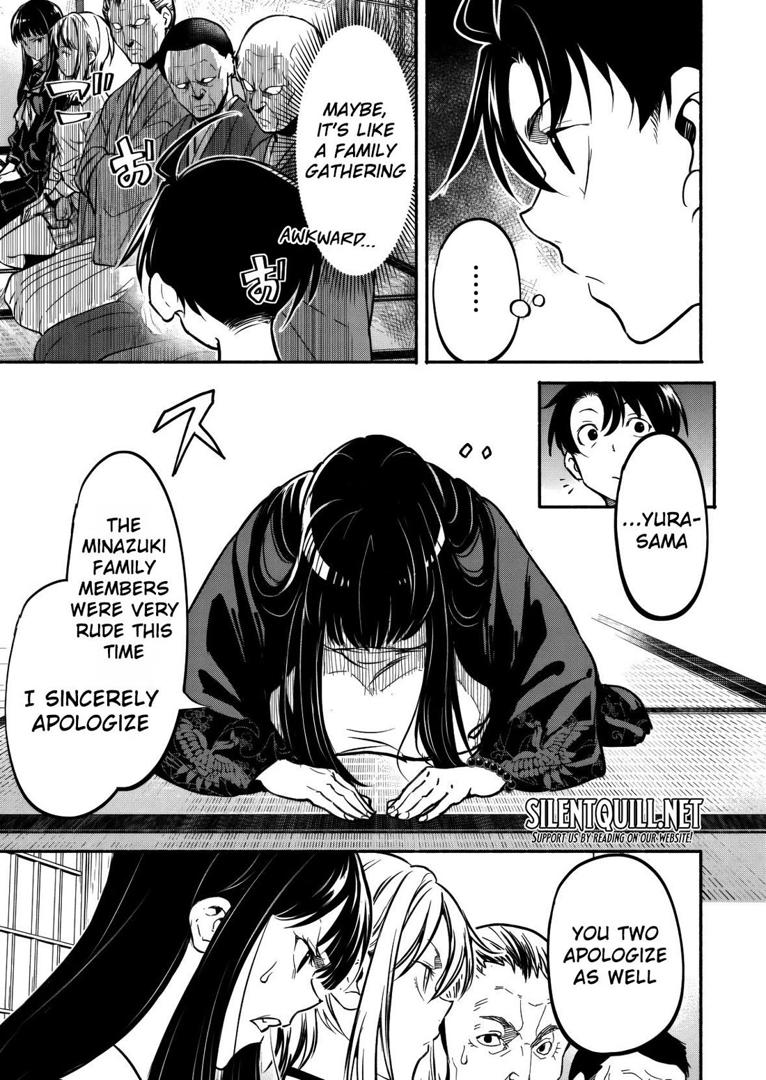 Returned from Another World, Earth Turned Out to Be Quite the Fantasy Too. Also, Losing Heroines, Stop Looking This Way Chapter 8 page 14 - Chapter 8: What a Bothersome family, huh?