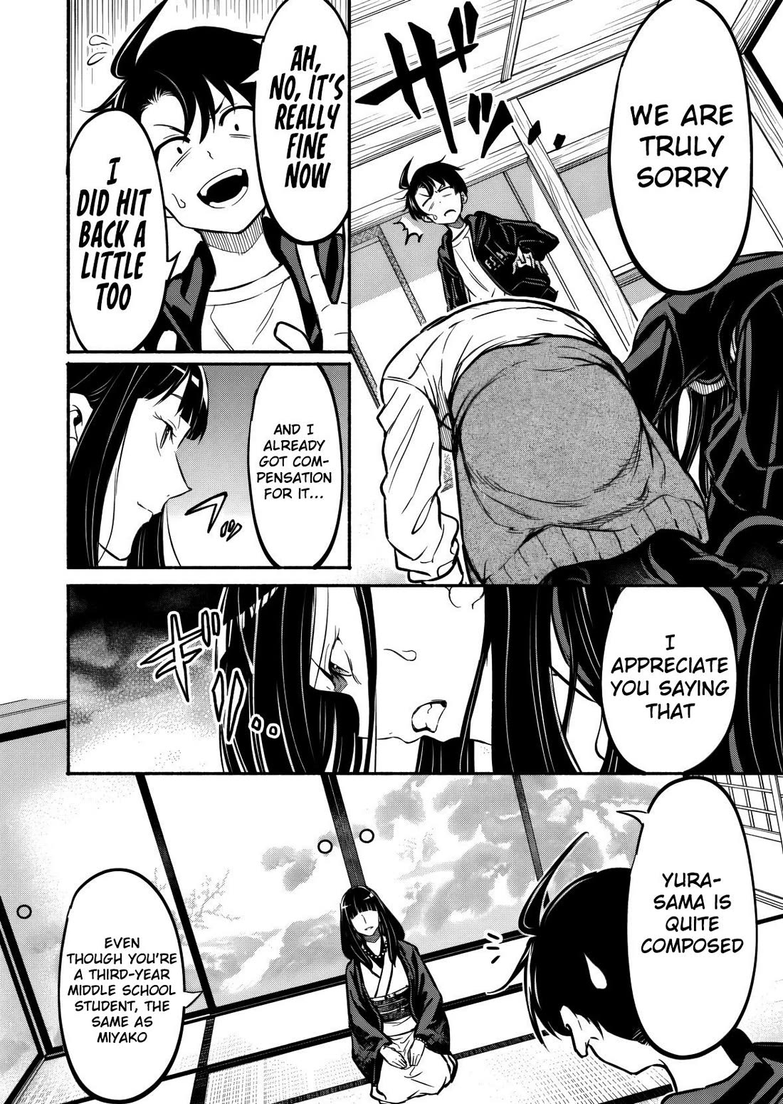 Returned from Another World, Earth Turned Out to Be Quite the Fantasy Too. Also, Losing Heroines, Stop Looking This Way Chapter 8 page 15 - Chapter 8: What a Bothersome family, huh?