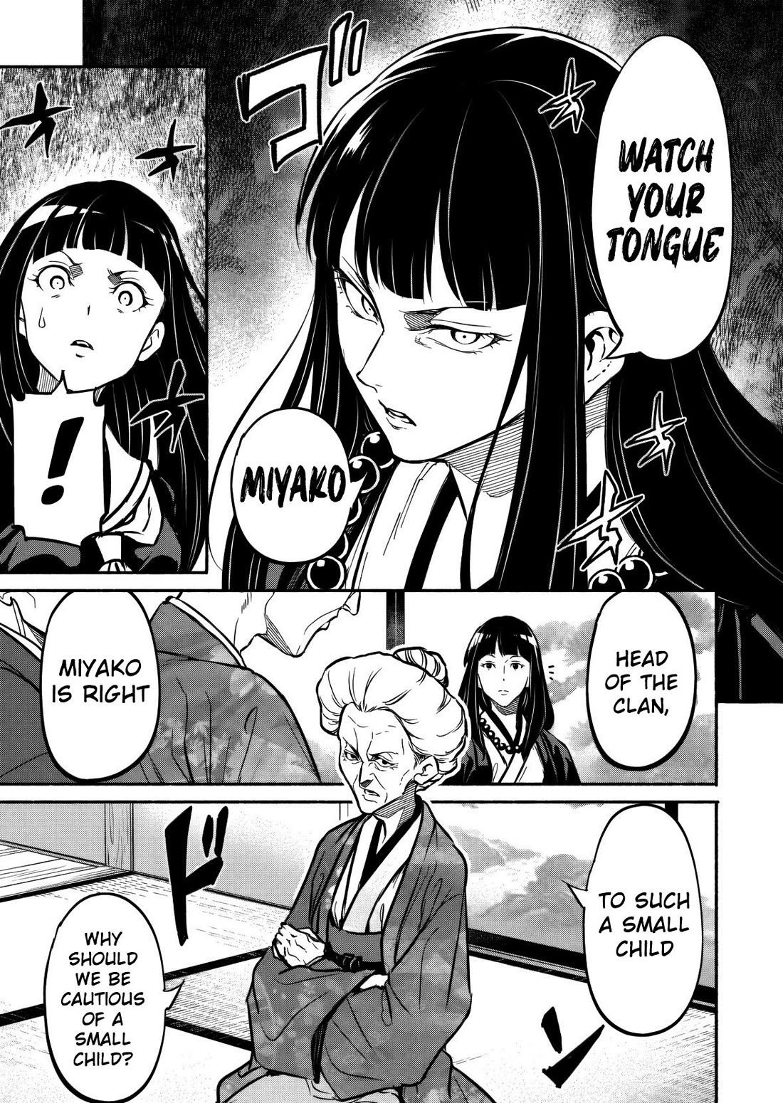 Returned from Another World, Earth Turned Out to Be Quite the Fantasy Too. Also, Losing Heroines, Stop Looking This Way Chapter 8 page 18 - Chapter 8: What a Bothersome family, huh?