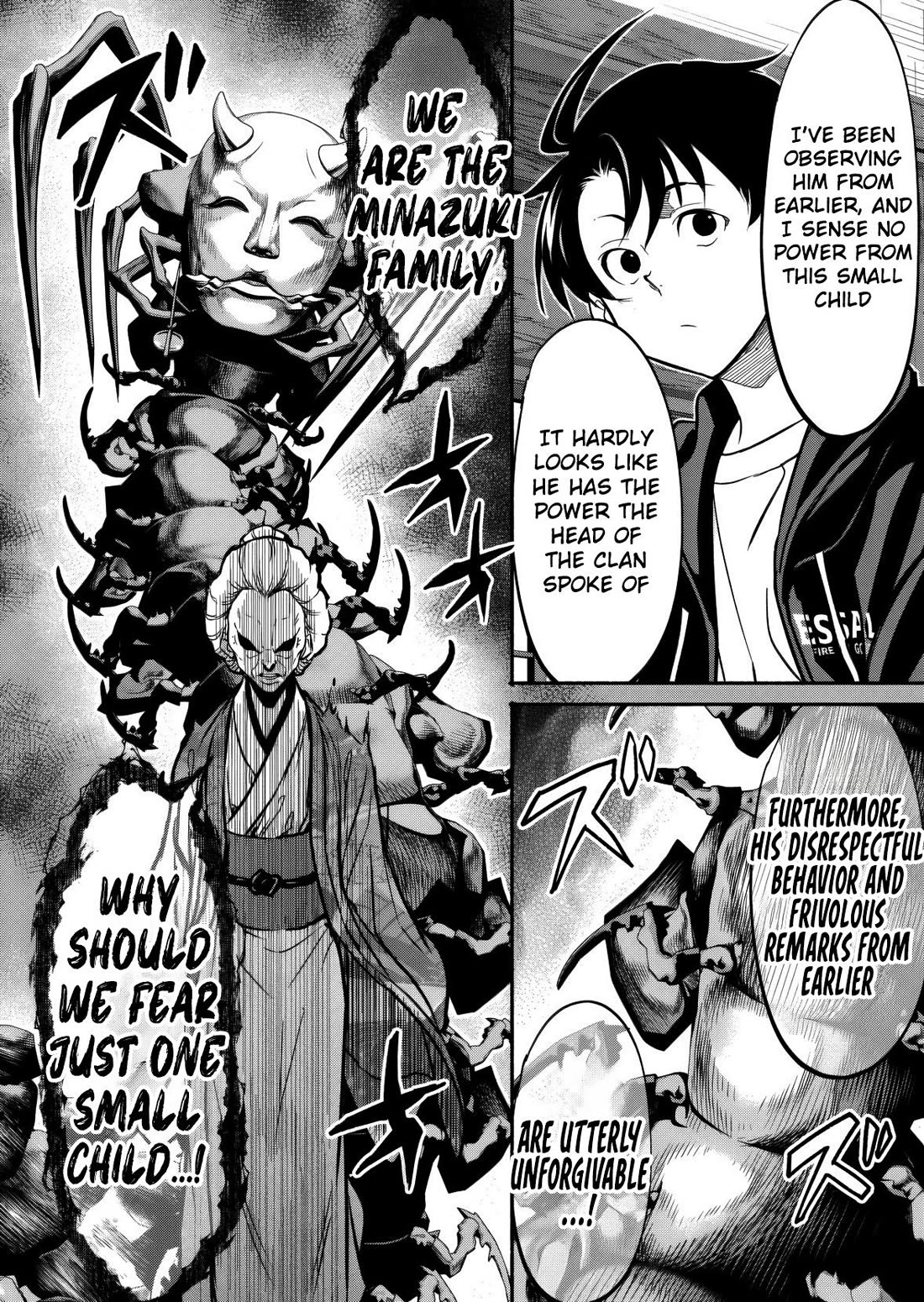 Returned from Another World, Earth Turned Out to Be Quite the Fantasy Too. Also, Losing Heroines, Stop Looking This Way Chapter 8 page 19 - Chapter 8: What a Bothersome family, huh?