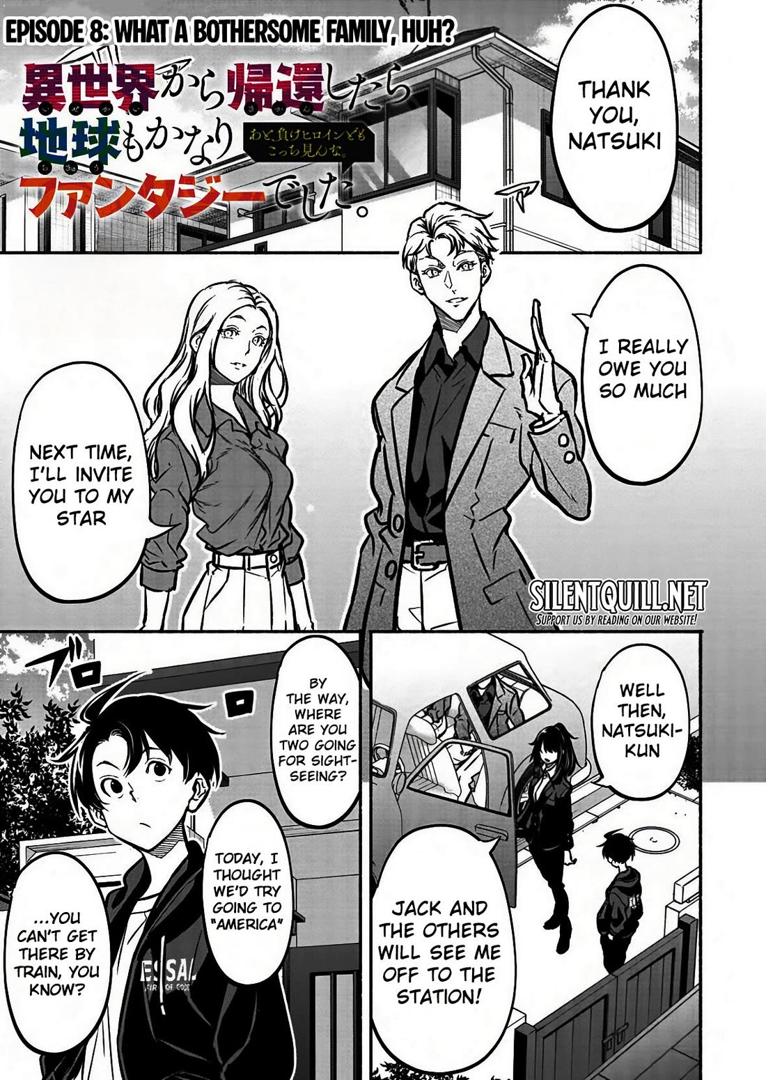 Returned from Another World, Earth Turned Out to Be Quite the Fantasy Too. Also, Losing Heroines, Stop Looking This Way Chapter 8 page 2 - Chapter 8: What a Bothersome family, huh?
