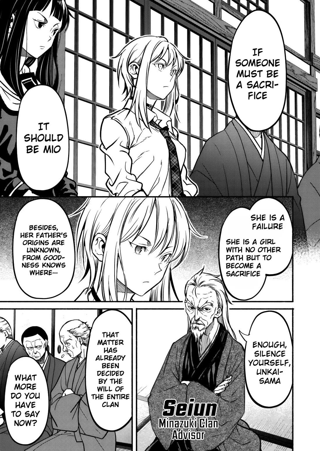 Returned from Another World, Earth Turned Out to Be Quite the Fantasy Too. Also, Losing Heroines, Stop Looking This Way Chapter 8 page 24 - Chapter 8: What a Bothersome family, huh?