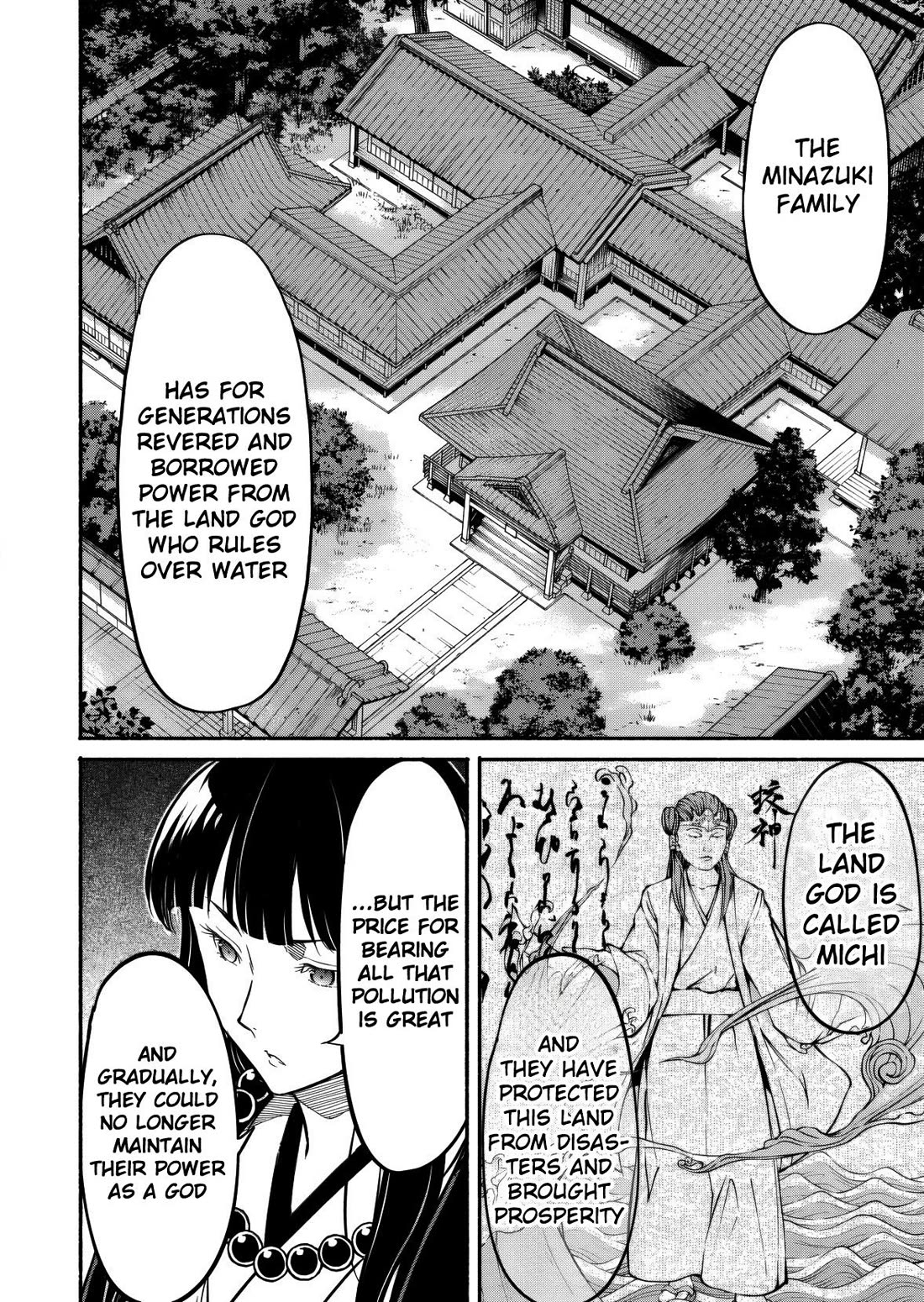 Returned from Another World, Earth Turned Out to Be Quite the Fantasy Too. Also, Losing Heroines, Stop Looking This Way Chapter 8 page 27 - Chapter 8: What a Bothersome family, huh?