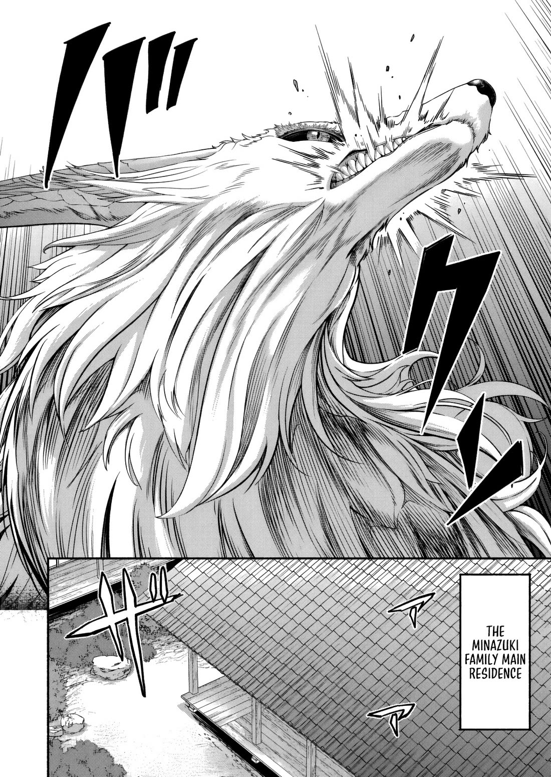 Returned from Another World, Earth Turned Out to Be Quite the Fantasy Too. Also, Losing Heroines, Stop Looking This Way Chapter 9 page 13 - Chapter 9: Isn't The Minazuki Family Dangerous?