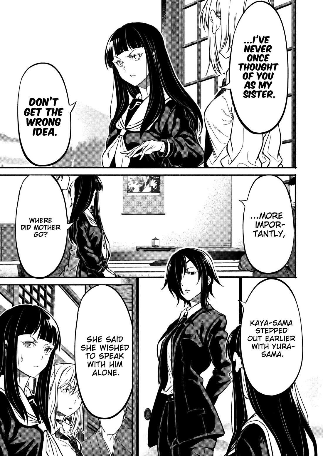 Returned from Another World, Earth Turned Out to Be Quite the Fantasy Too. Also, Losing Heroines, Stop Looking This Way Chapter 9 page 16 - Chapter 9: Isn't The Minazuki Family Dangerous?