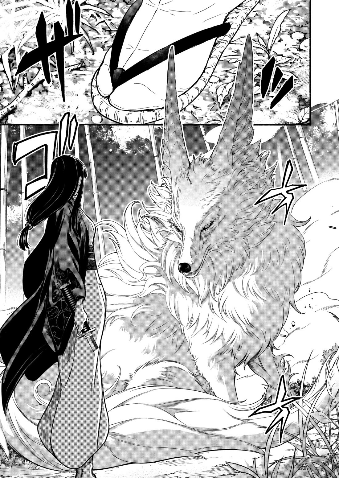 Returned from Another World, Earth Turned Out to Be Quite the Fantasy Too. Also, Losing Heroines, Stop Looking This Way Chapter 9 page 18 - Chapter 9: Isn't The Minazuki Family Dangerous?