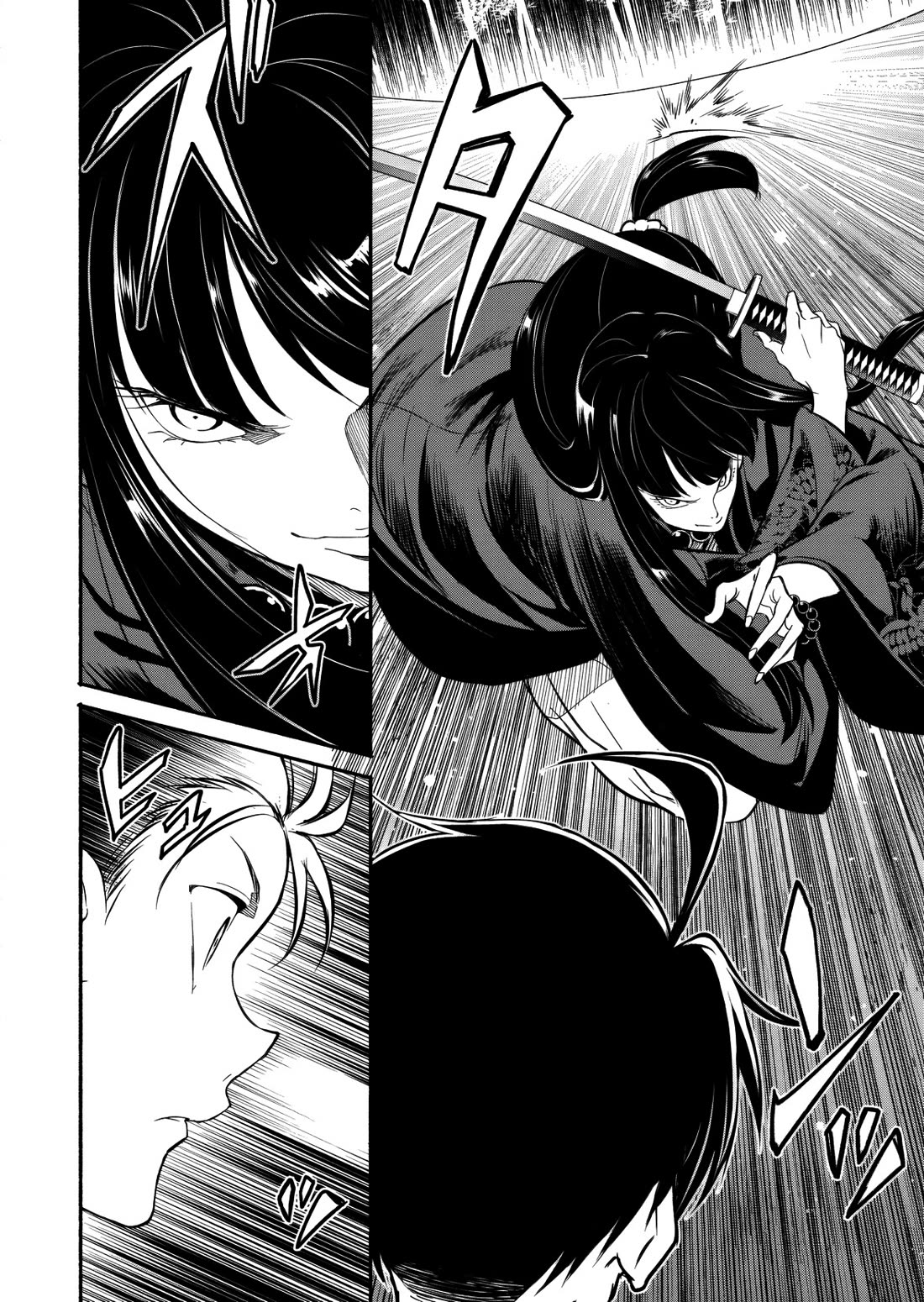 Returned from Another World, Earth Turned Out to Be Quite the Fantasy Too. Also, Losing Heroines, Stop Looking This Way Chapter 9 page 3 - Chapter 9: Isn't The Minazuki Family Dangerous?
