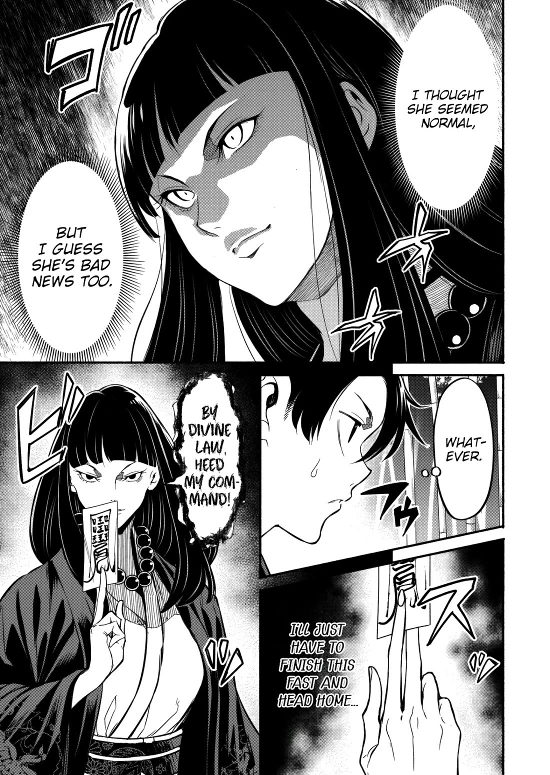Returned from Another World, Earth Turned Out to Be Quite the Fantasy Too. Also, Losing Heroines, Stop Looking This Way Chapter 9 page 8 - Chapter 9: Isn't The Minazuki Family Dangerous?