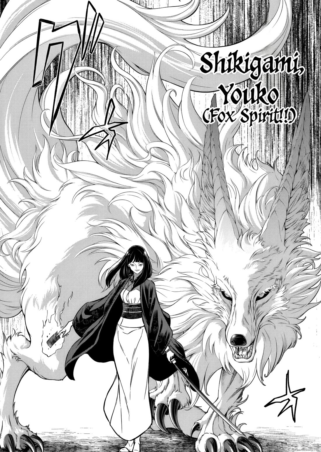 Returned from Another World, Earth Turned Out to Be Quite the Fantasy Too. Also, Losing Heroines, Stop Looking This Way Chapter 9 page 9 - Chapter 9: Isn't The Minazuki Family Dangerous?