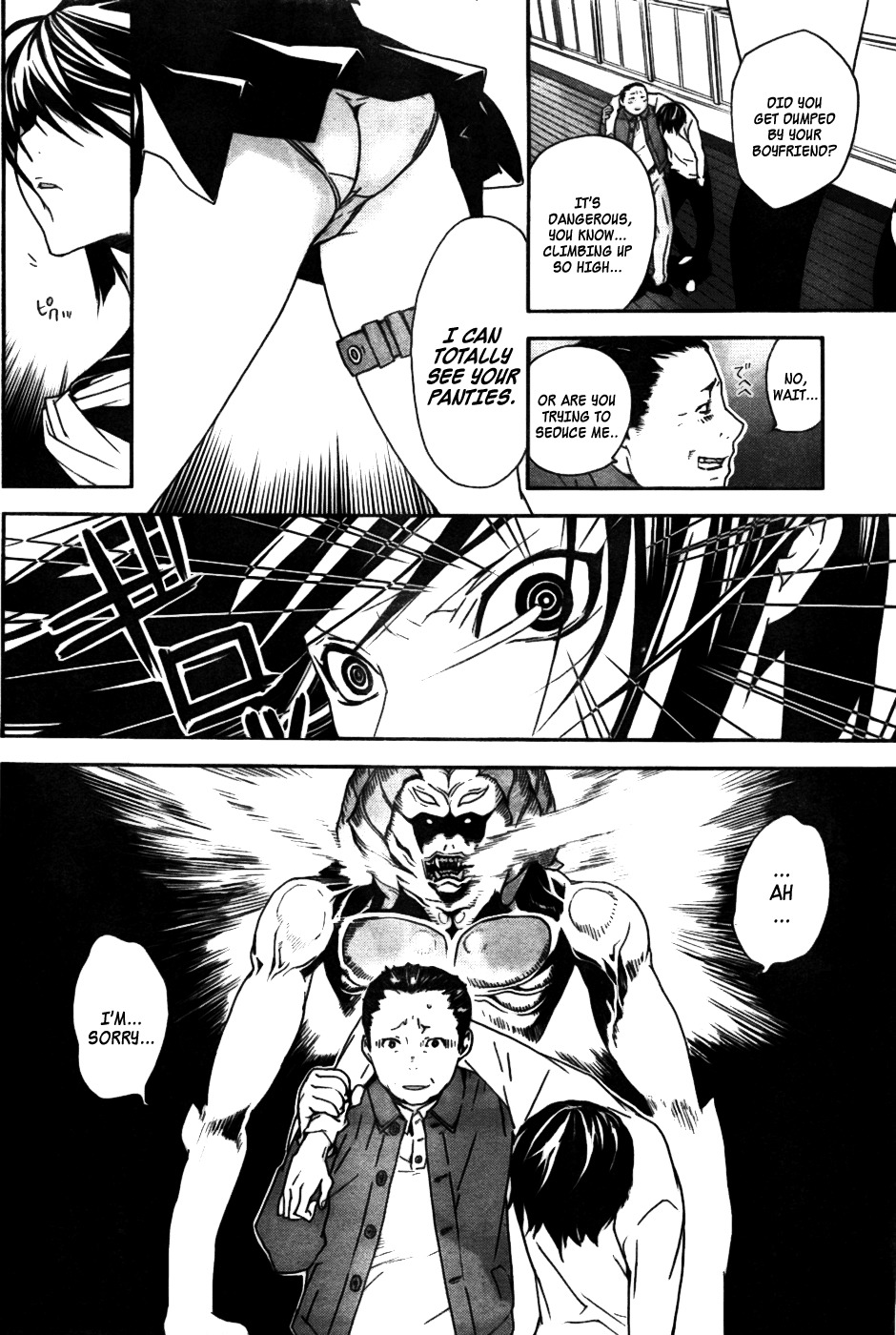 Returners - Aka no Kikansha Chapter 0 page 11 - Chapter 0: vol.0: Oneshot
