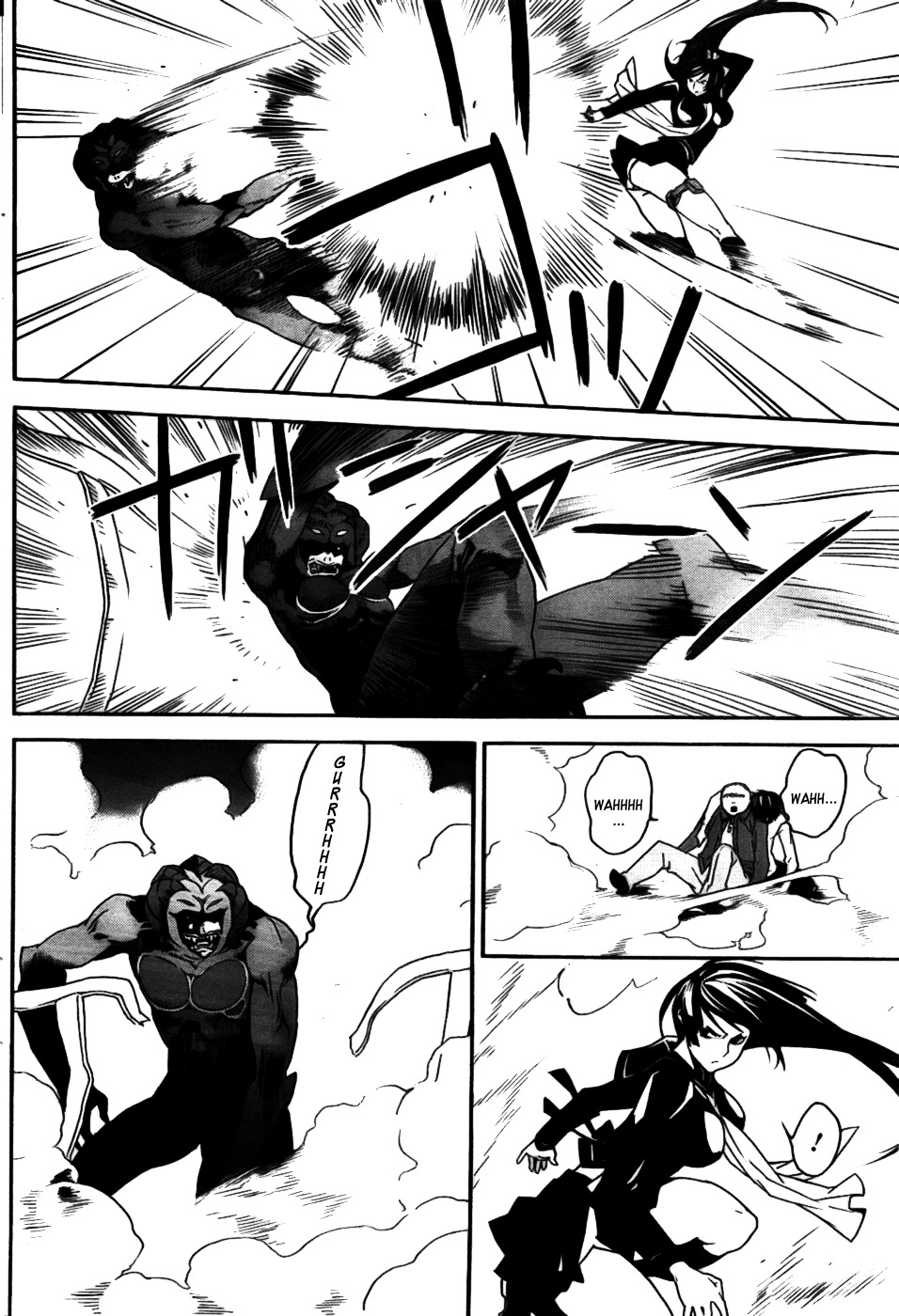 Returners - Aka no Kikansha Chapter 0 page 13 - Chapter 0: vol.0: Oneshot