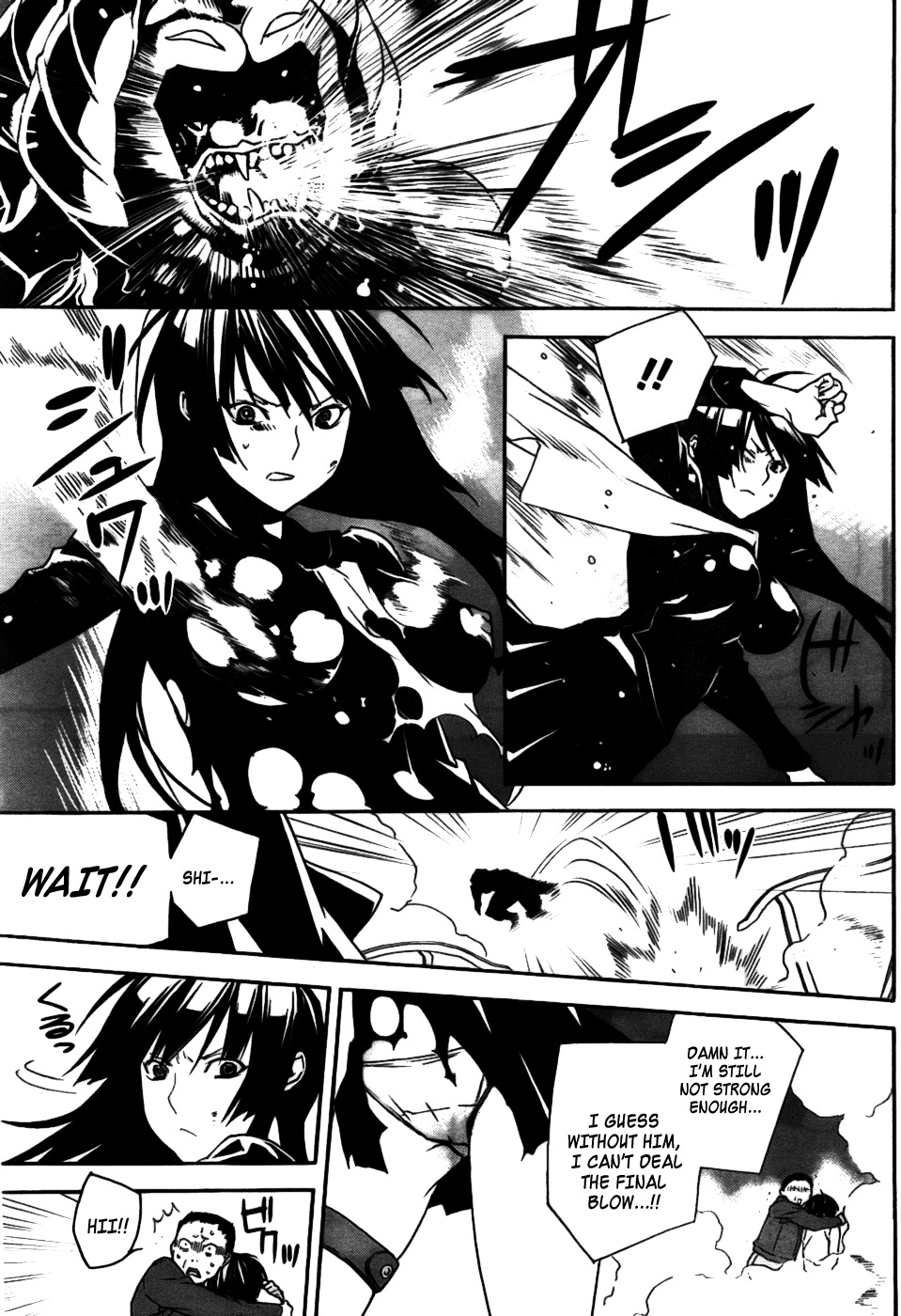 Returners - Aka no Kikansha Chapter 0 page 14 - Chapter 0: vol.0: Oneshot