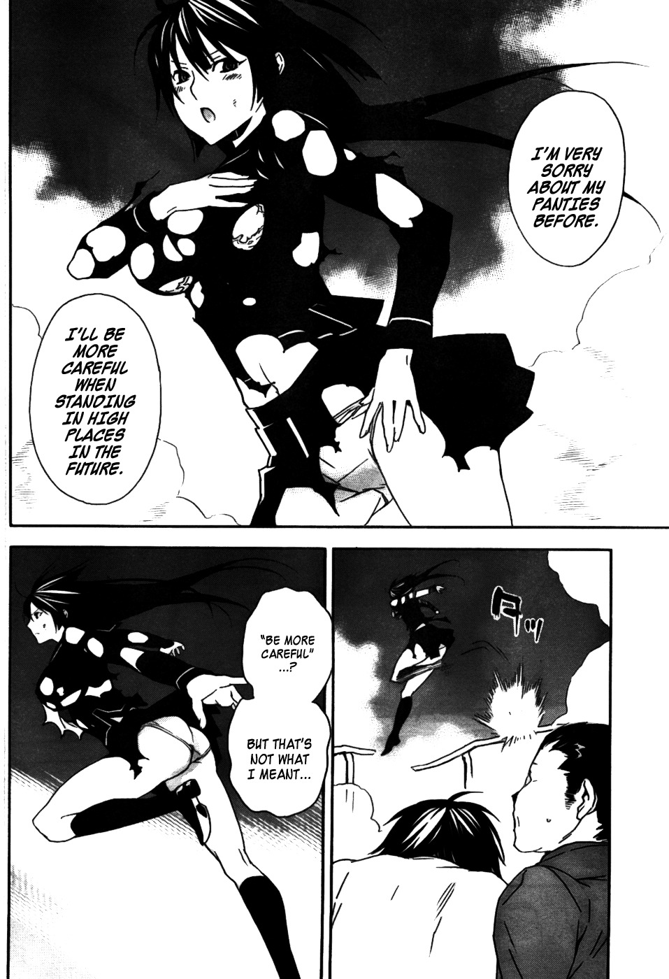 Returners - Aka no Kikansha Chapter 0 page 15 - Chapter 0: vol.0: Oneshot