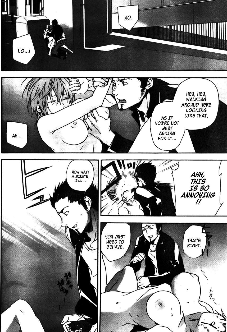Returners - Aka no Kikansha Chapter 0 page 19 - Chapter 0: vol.0: Oneshot