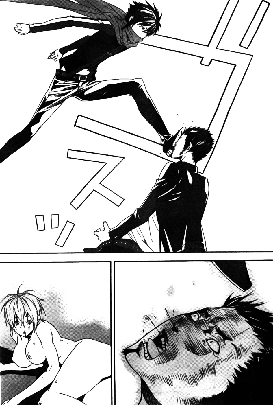 Returners - Aka no Kikansha Chapter 0 page 20 - Chapter 0: vol.0: Oneshot