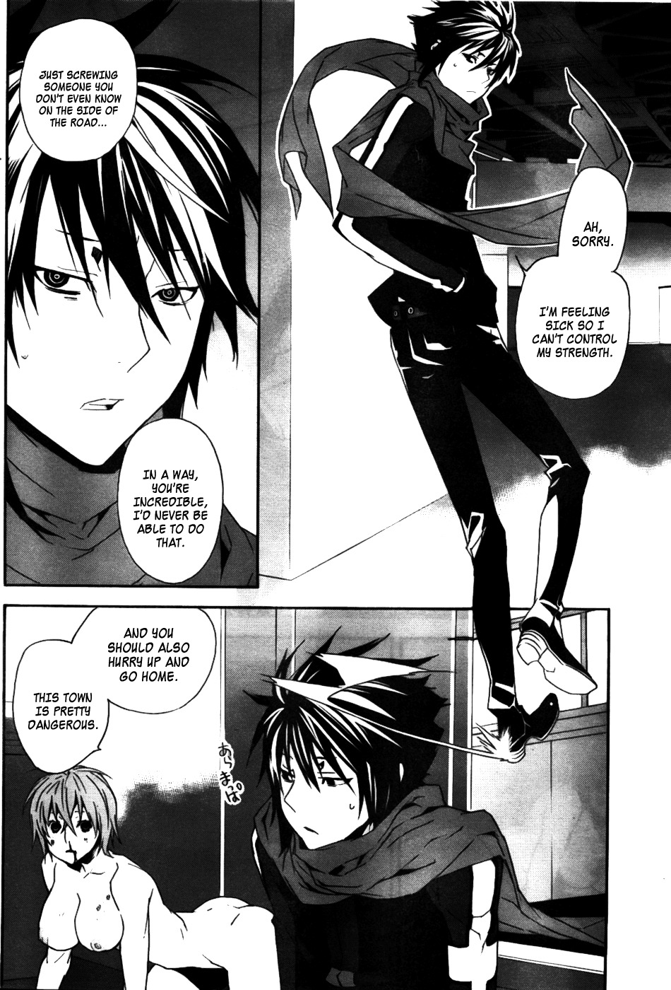 Returners - Aka no Kikansha Chapter 0 page 21 - Chapter 0: vol.0: Oneshot