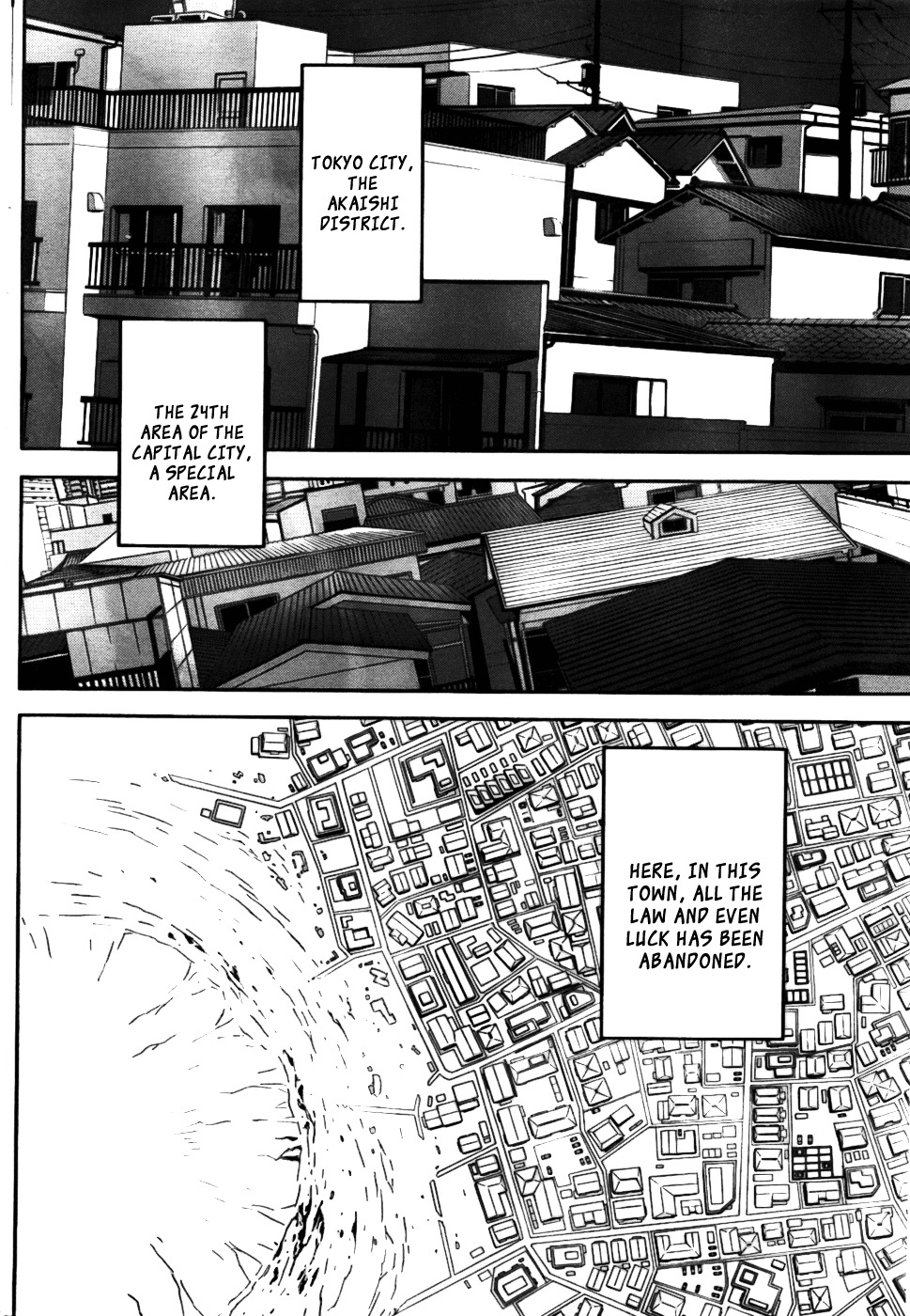 Returners - Aka no Kikansha Chapter 0 page 28 - Chapter 0: vol.0: Oneshot