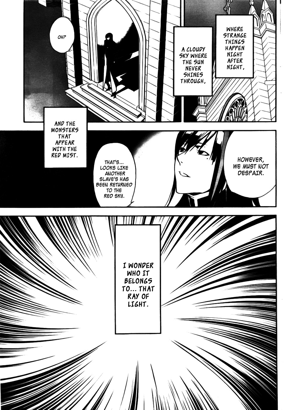 Returners - Aka no Kikansha Chapter 0 page 29 - Chapter 0: vol.0: Oneshot