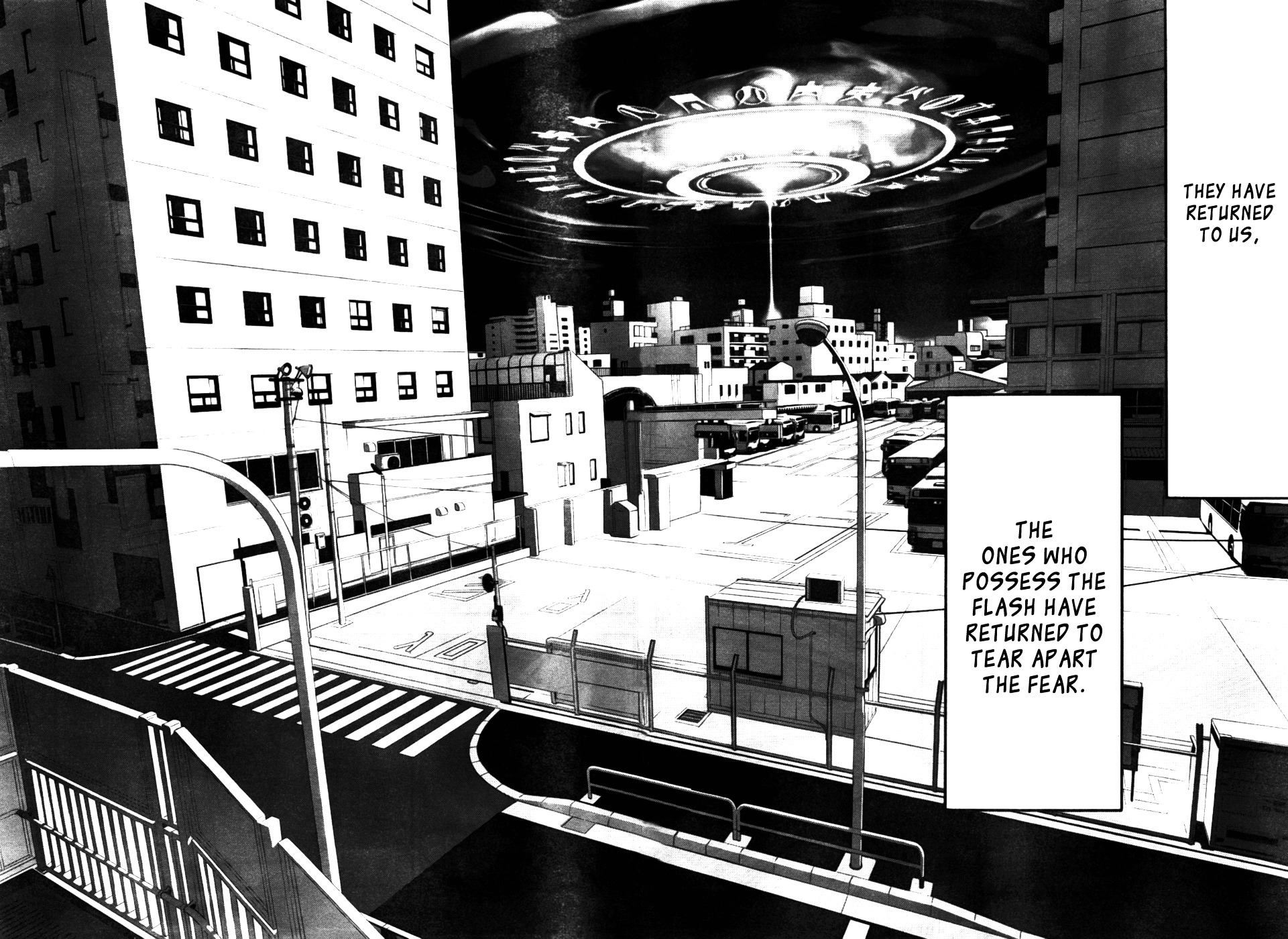 Returners - Aka no Kikansha Chapter 0 page 30 - Chapter 0: vol.0: Oneshot