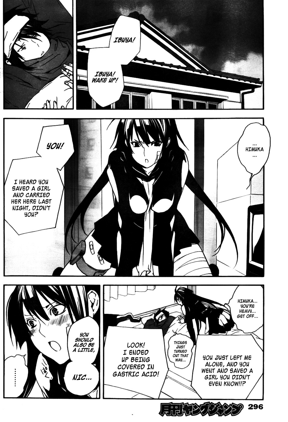 Returners - Aka no Kikansha Chapter 0 page 31 - Chapter 0: vol.0: Oneshot