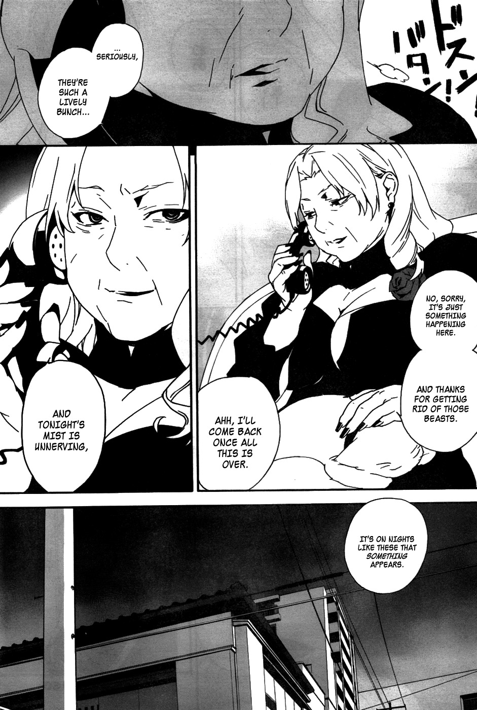 Returners - Aka no Kikansha Chapter 0 page 44 - Chapter 0: vol.0: Oneshot