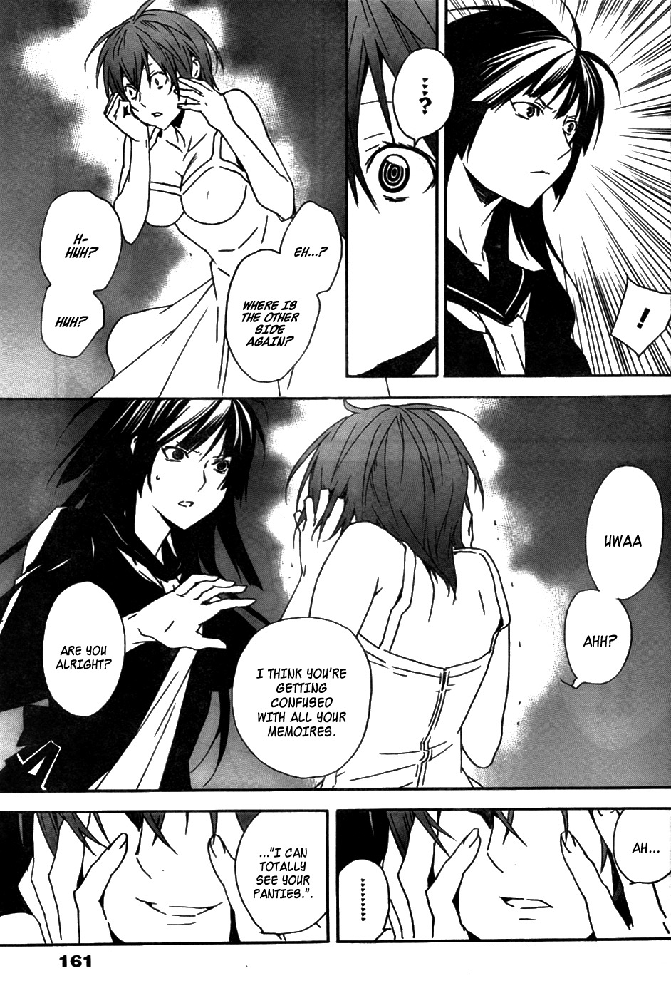 Returners - Aka no Kikansha Chapter 0 page 46 - Chapter 0: vol.0: Oneshot
