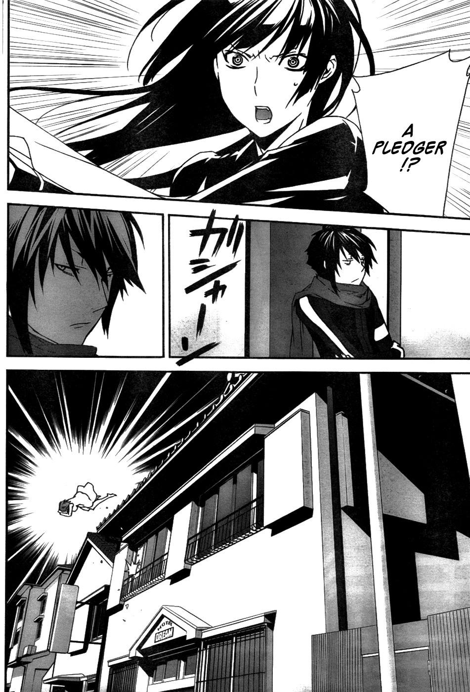 Returners - Aka no Kikansha Chapter 0 page 49 - Chapter 0: vol.0: Oneshot
