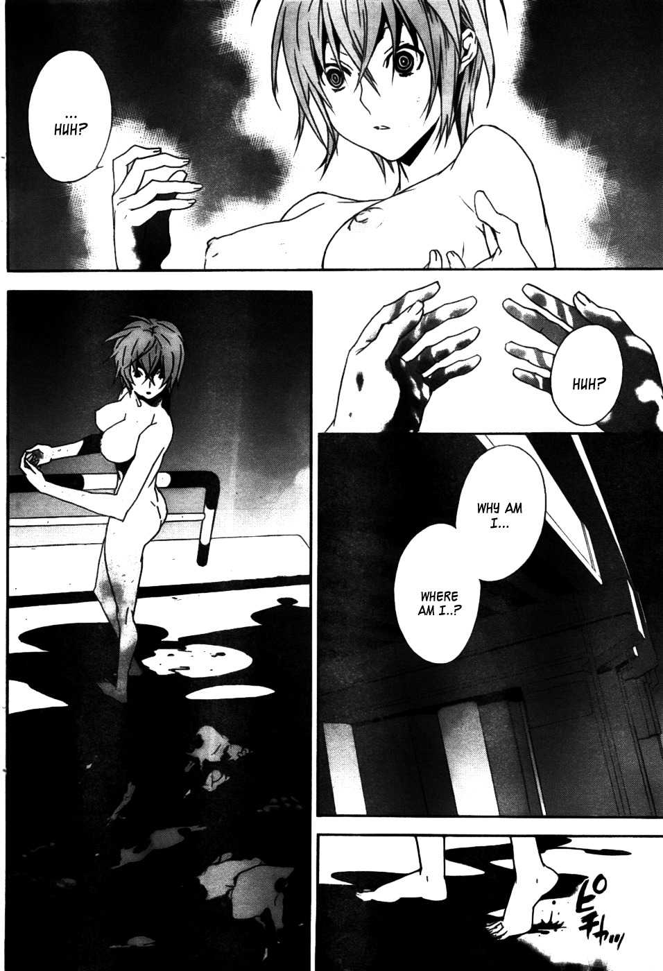 Returners - Aka no Kikansha Chapter 0 page 5 - Chapter 0: vol.0: Oneshot