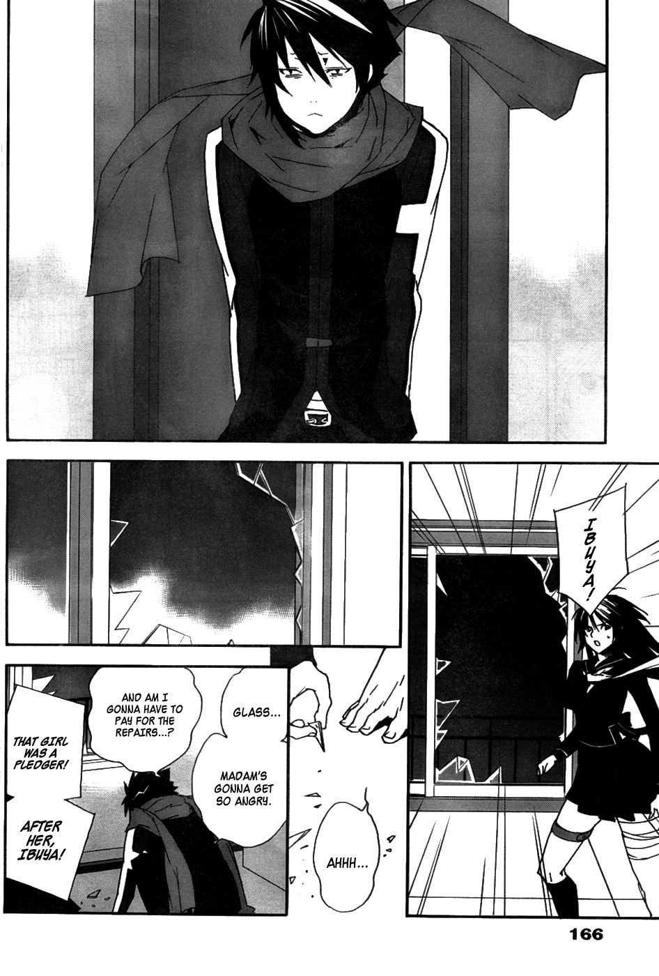 Returners - Aka no Kikansha Chapter 0 page 51 - Chapter 0: vol.0: Oneshot