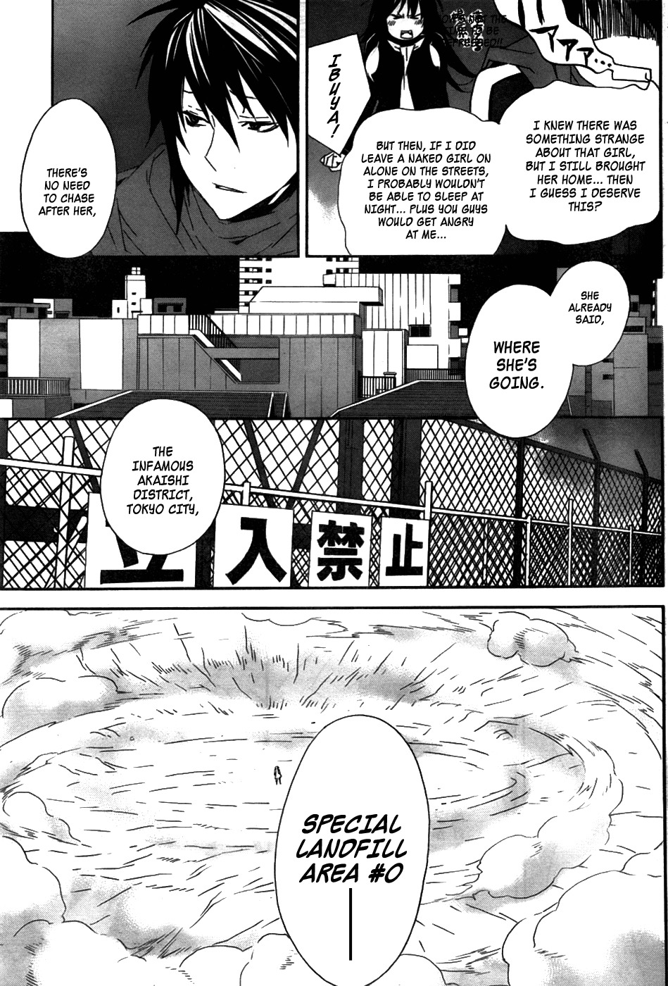Returners - Aka no Kikansha Chapter 0 page 52 - Chapter 0: vol.0: Oneshot